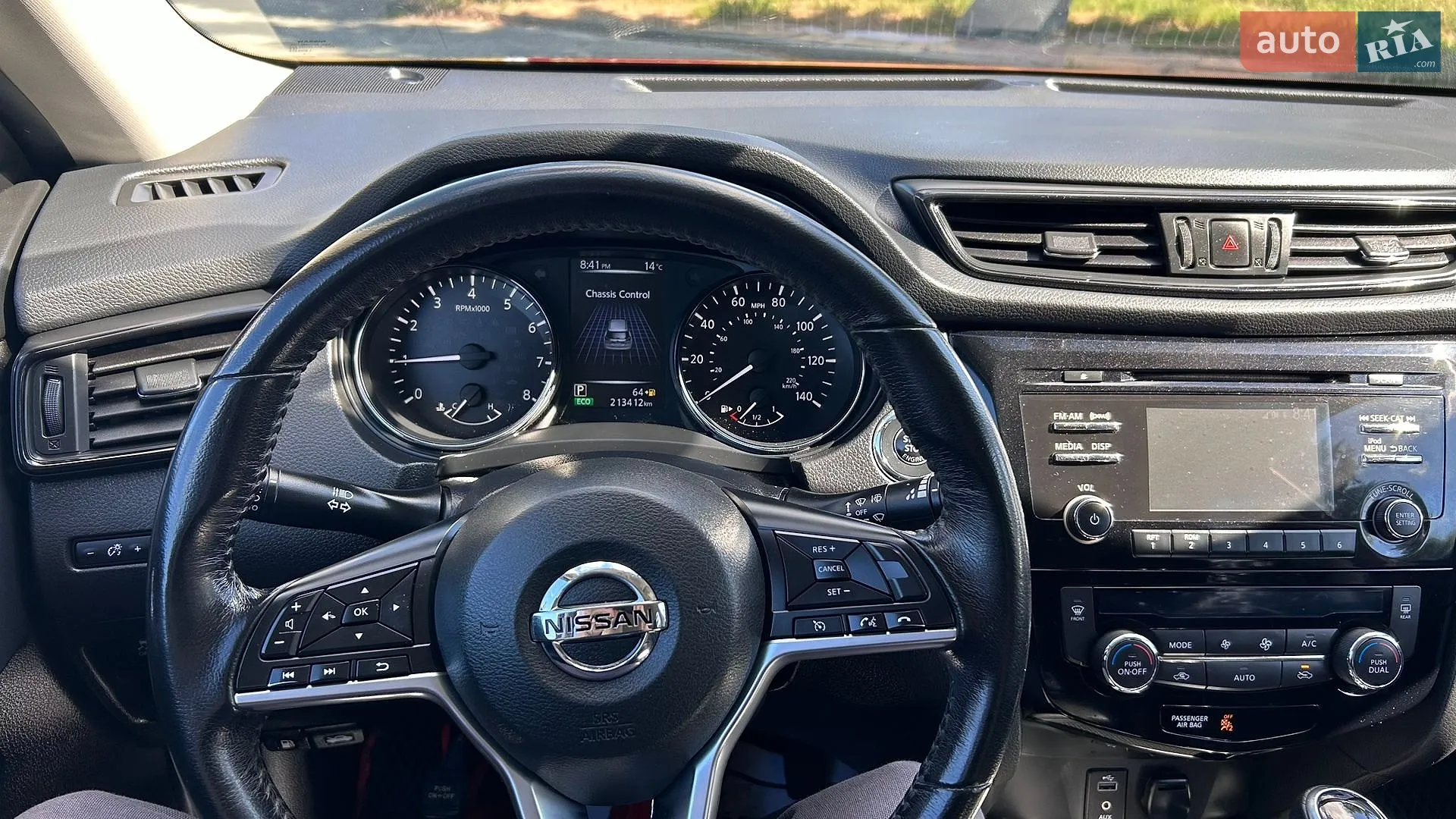 2017 Nissan Rogue - мініатюра 26