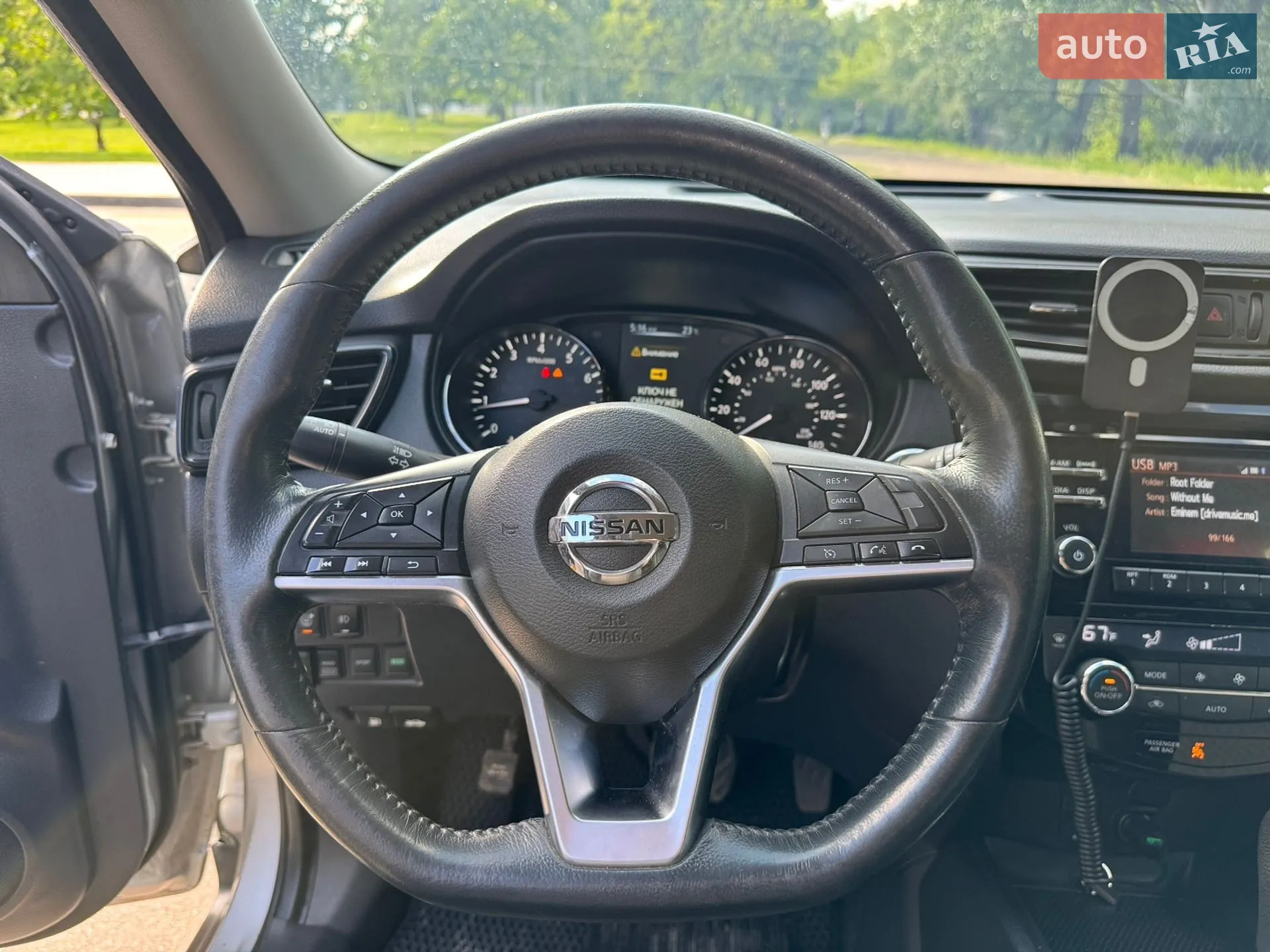 2016 Nissan Rogue - мініатюра 15
