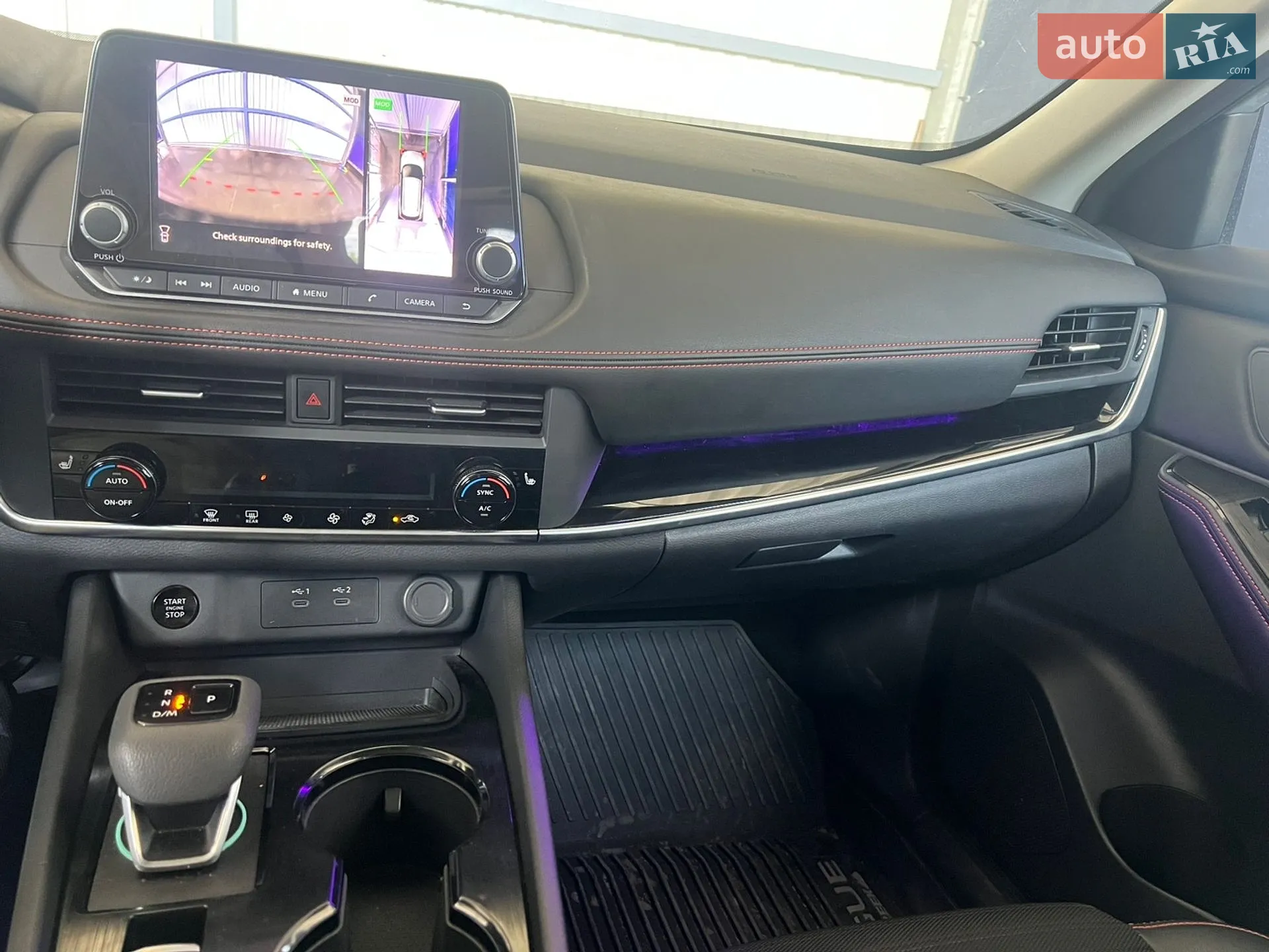 2024 Nissan Rogue - мініатюра 11
