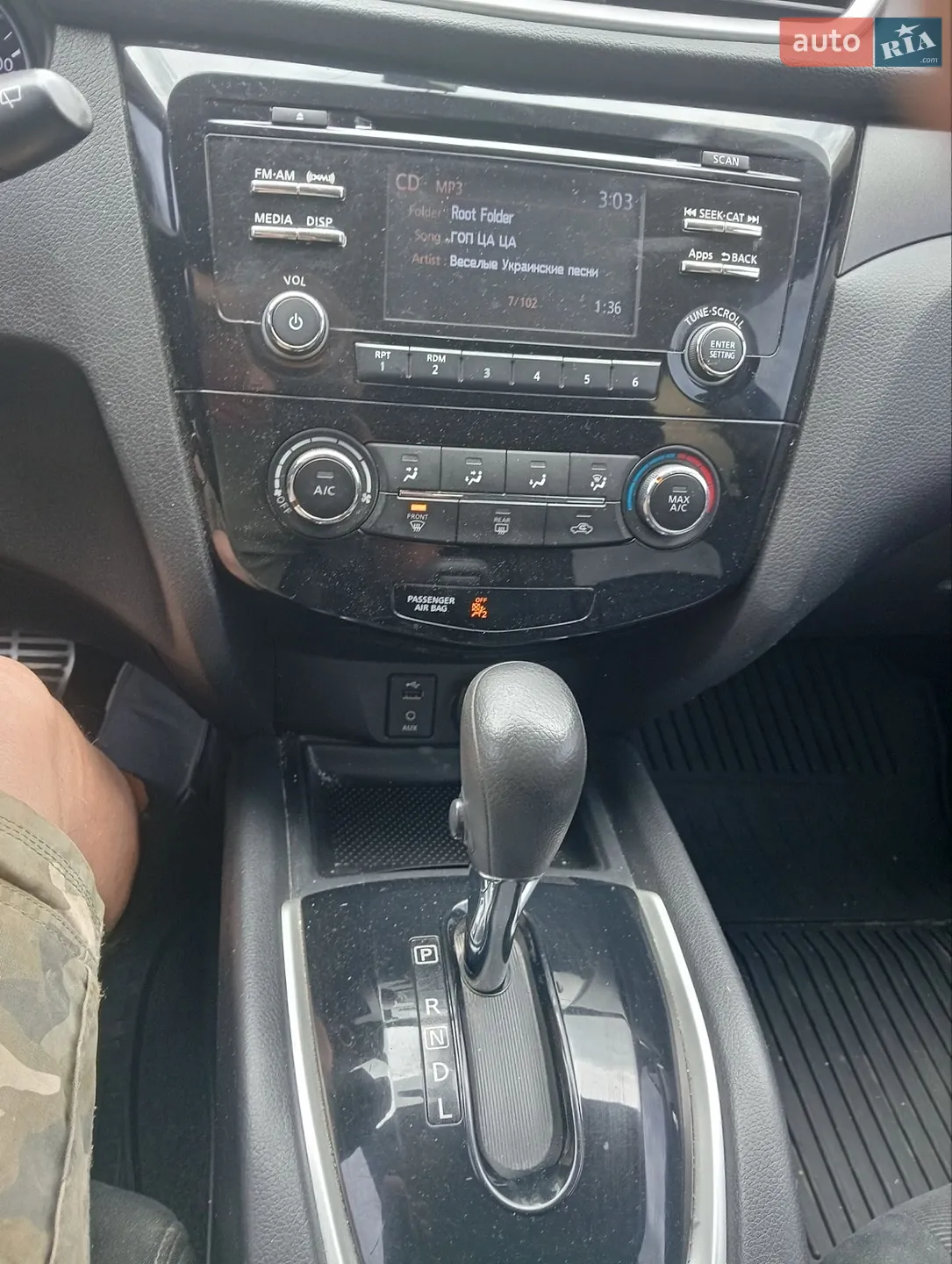 2016 Nissan Rogue - мініатюра 16