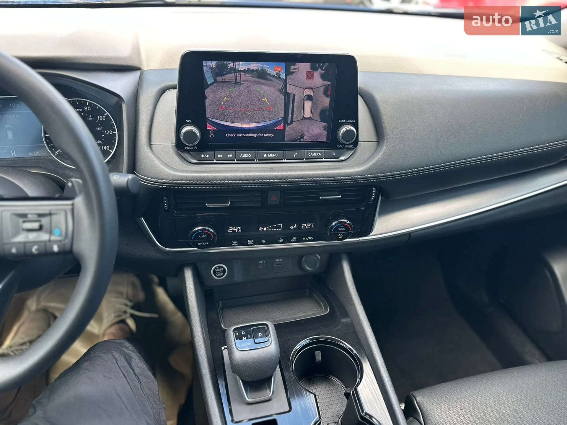 2021 Nissan Rogue - мініатюра 17