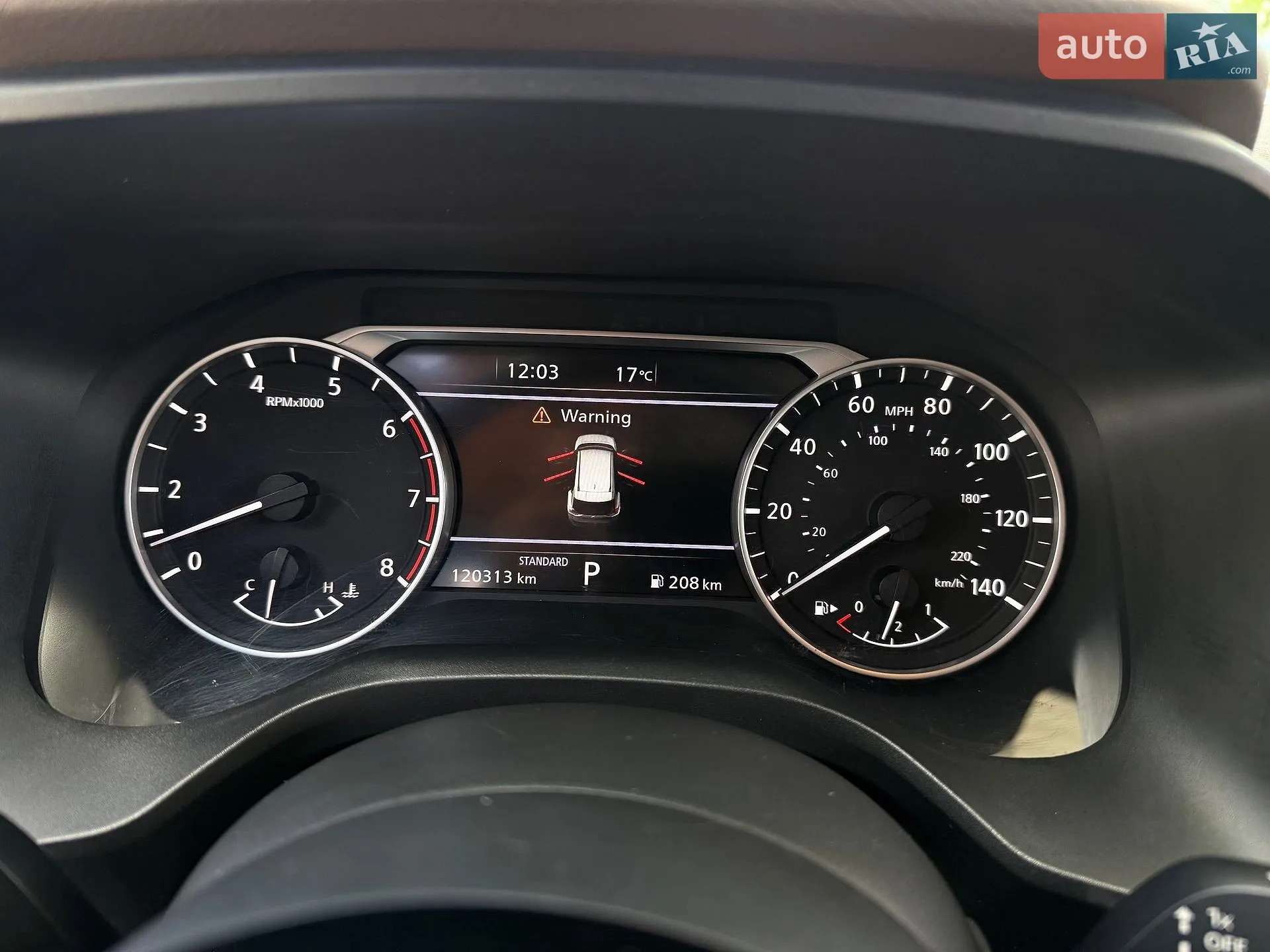 2021 Nissan Rogue - мініатюра 27