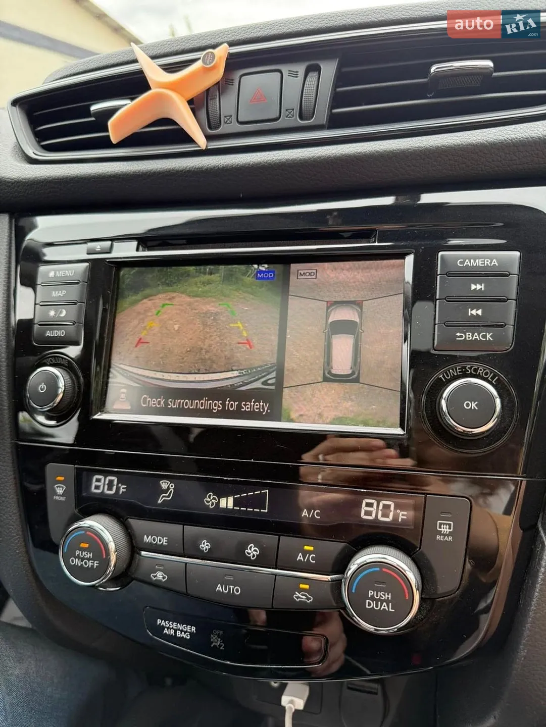 2019 Nissan Rogue - мініатюра 21