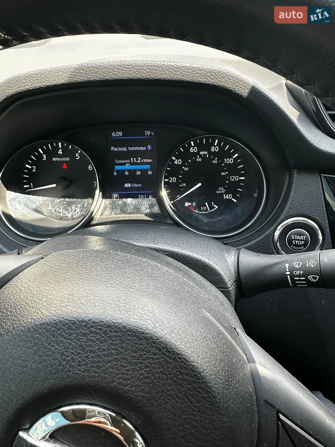 2020 Nissan Rogue - мініатюра 8