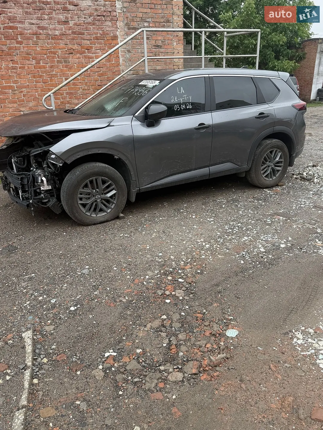 2024 Nissan Rogue - мініатюра 7