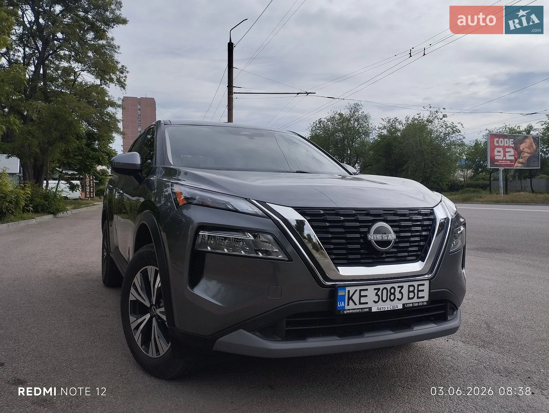 2023 Nissan Rogue - мініатюра 2