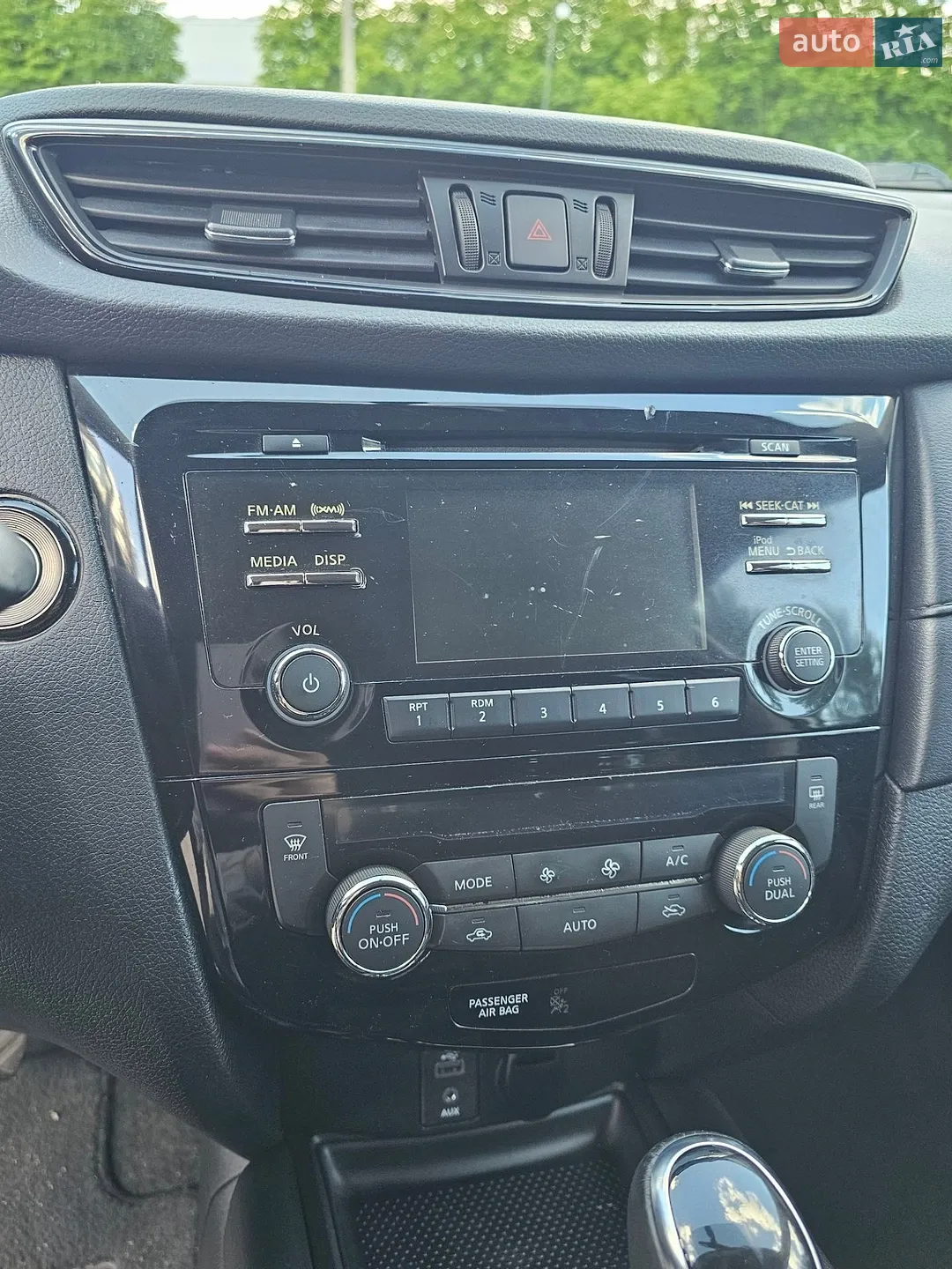 2017 Nissan Rogue - мініатюра 22
