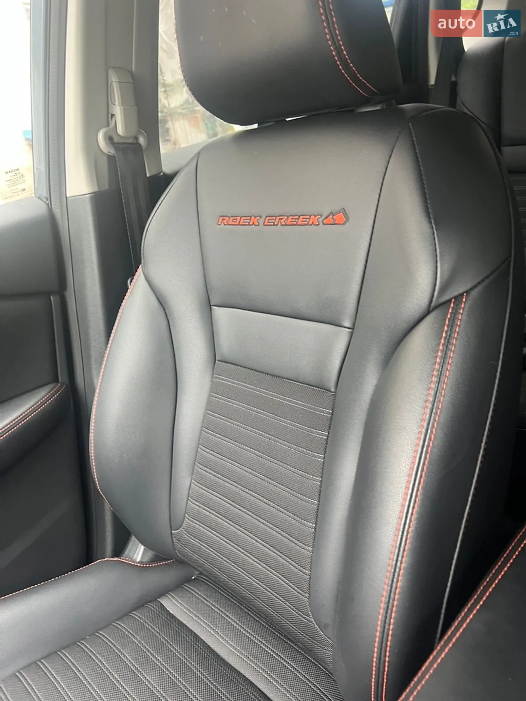 2024 Nissan Rogue - мініатюра 2