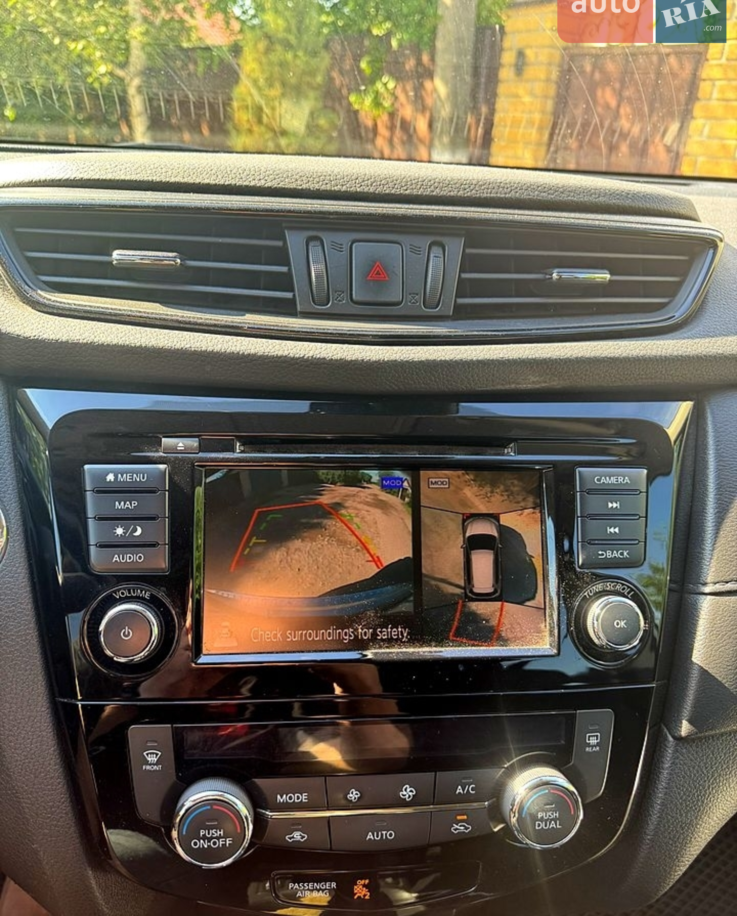 2019 Nissan Rogue - мініатюра 12