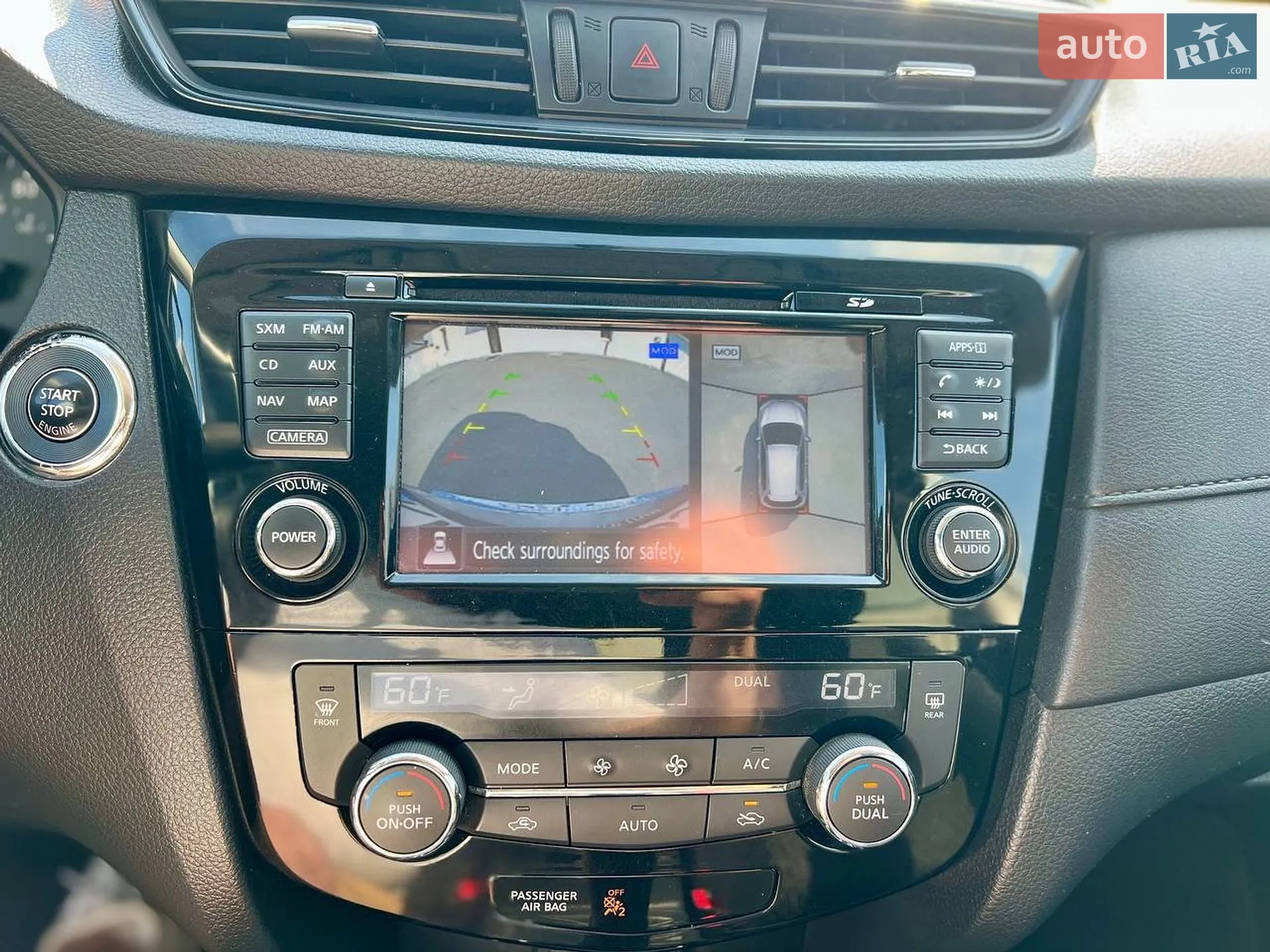 2016 Nissan Rogue - мініатюра 22