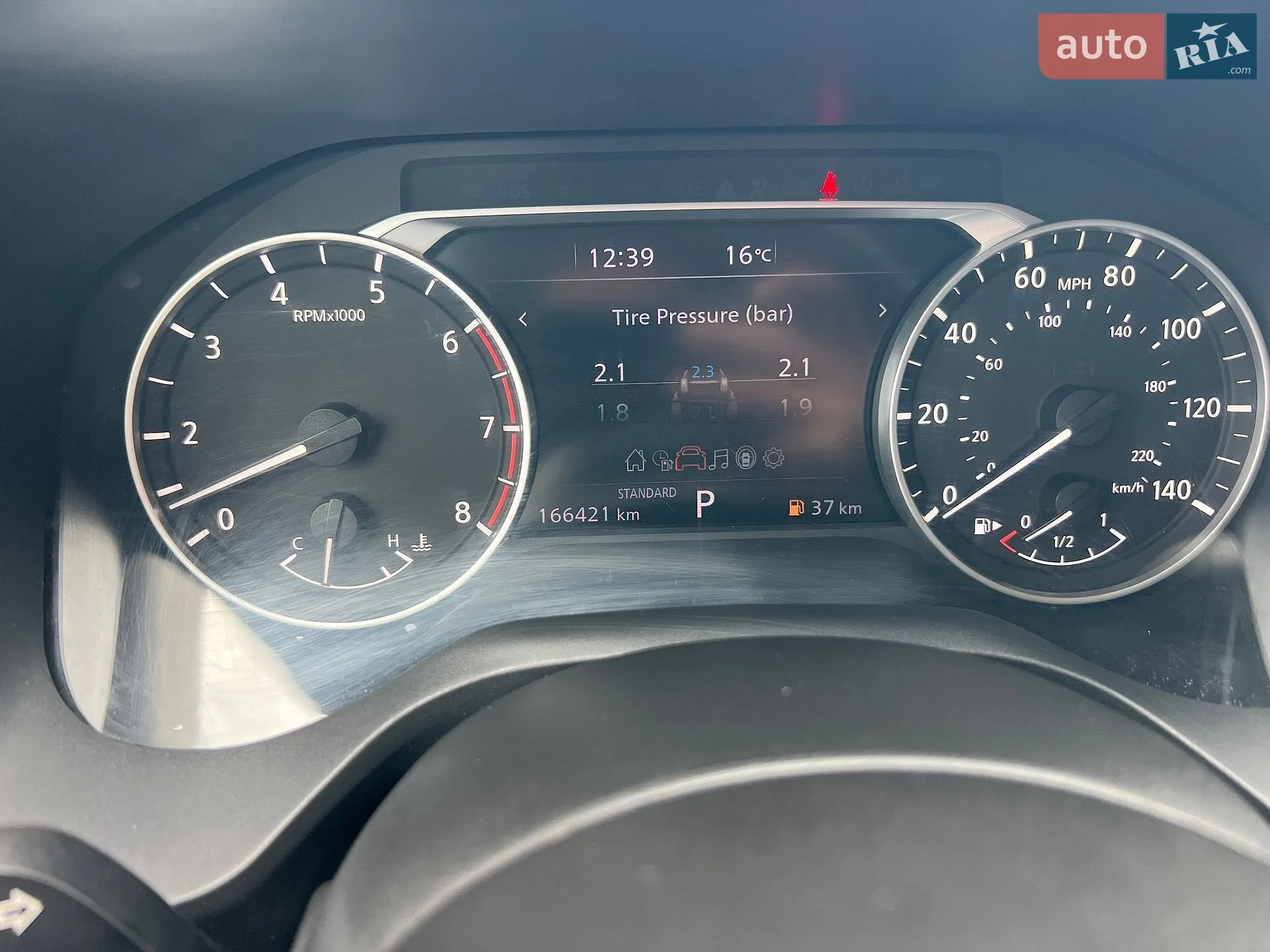 2021 Nissan Rogue - мініатюра 31