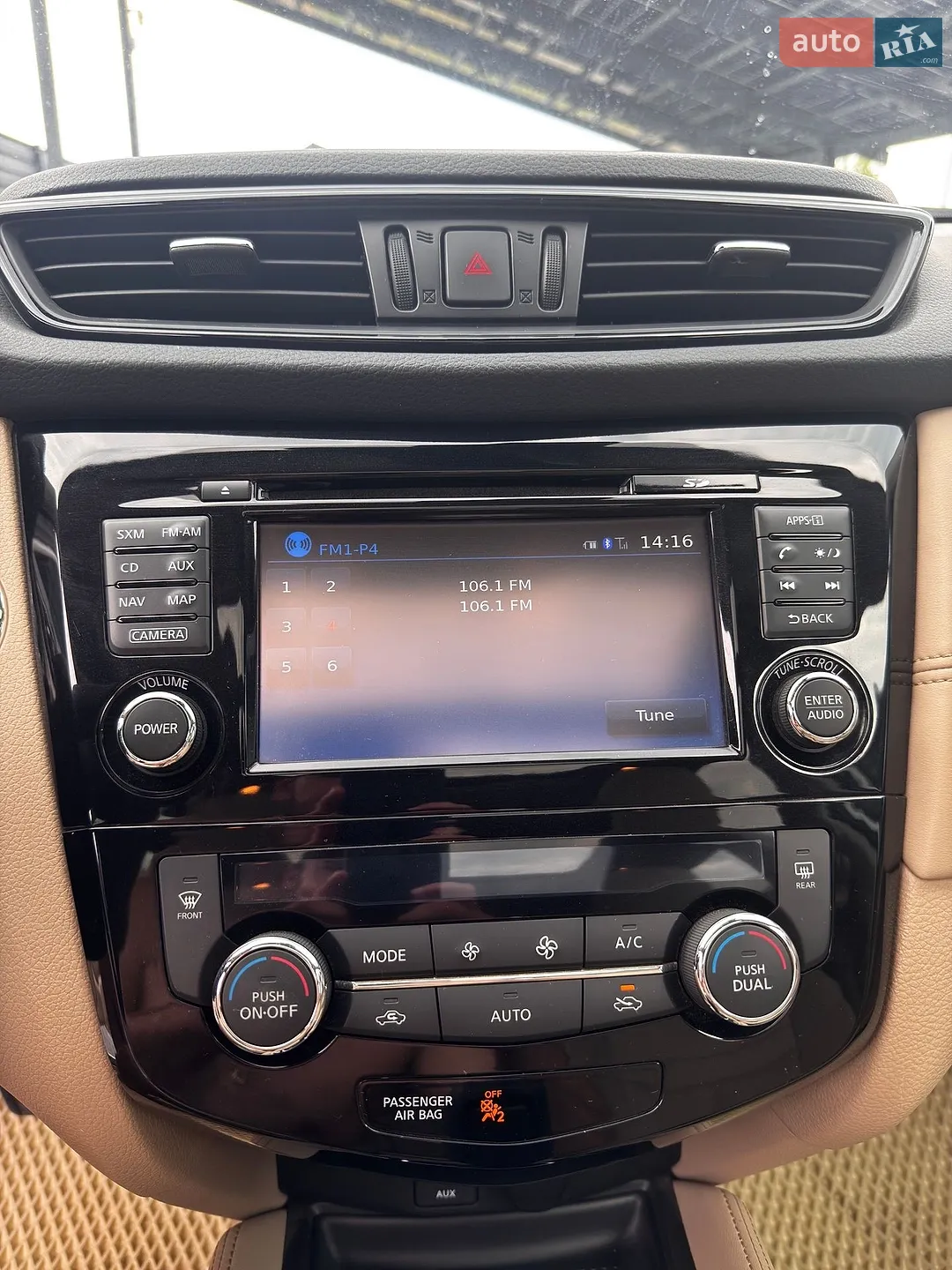 2017 Nissan Rogue - мініатюра 19