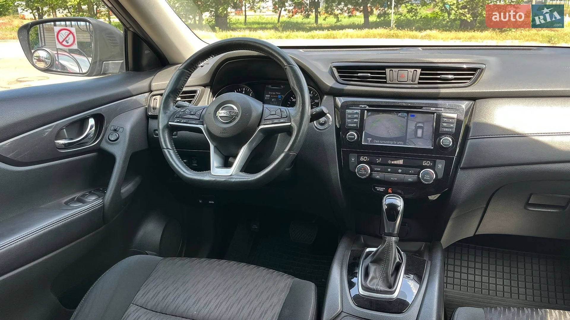 2017 Nissan Rogue - мініатюра 17