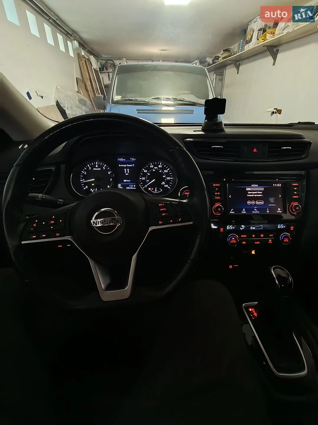 2018 Nissan Rogue - мініатюра 21
