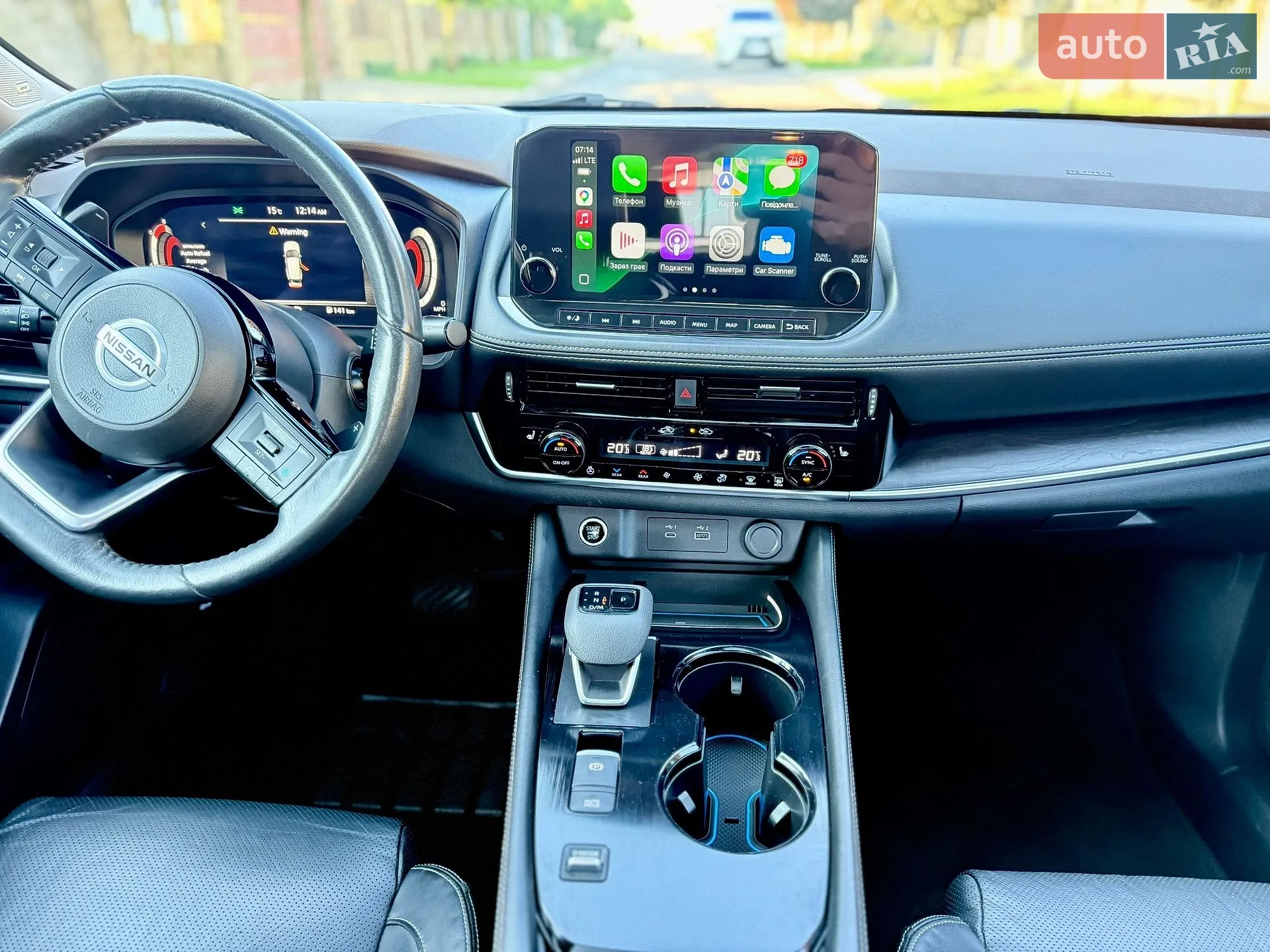2021 Nissan Rogue - мініатюра 23