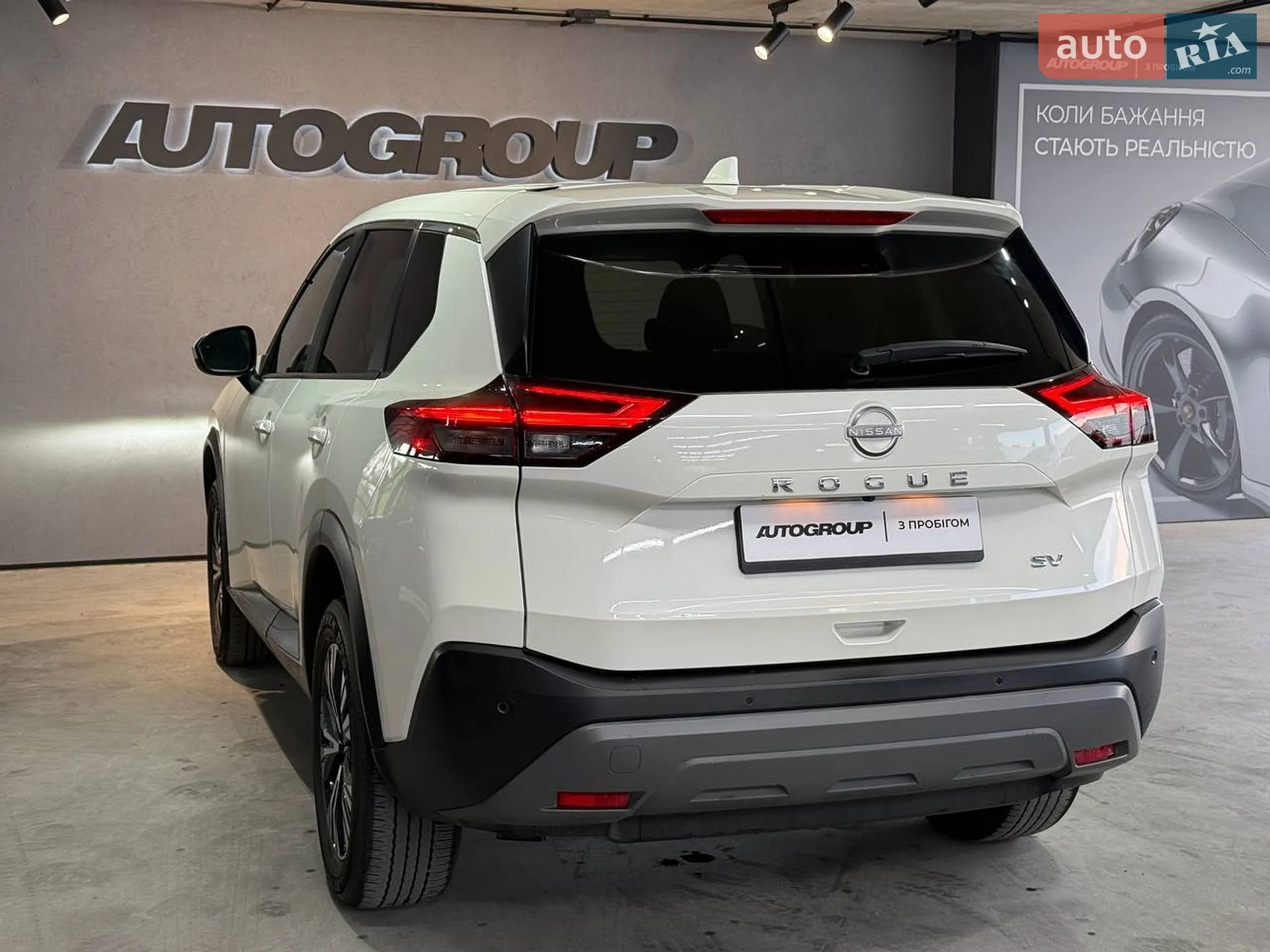 2023 Nissan Rogue - мініатюра 7