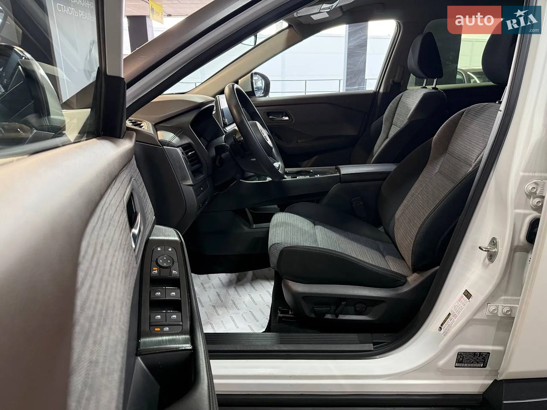 2023 Nissan Rogue - мініатюра 11