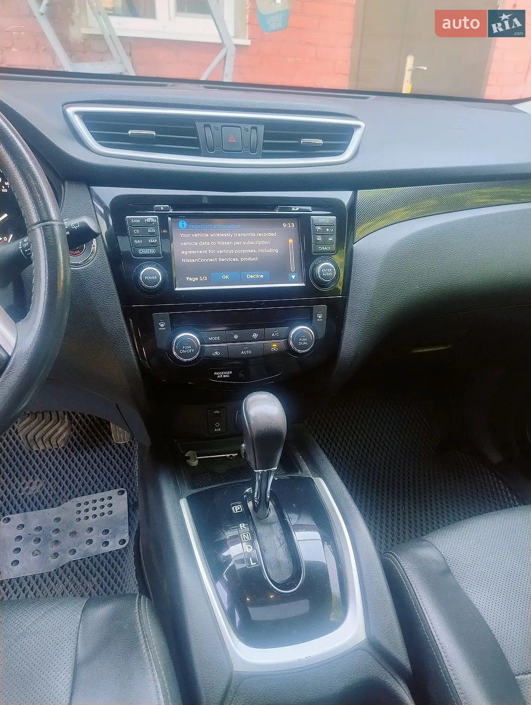 2015 Nissan Rogue - мініатюра 4