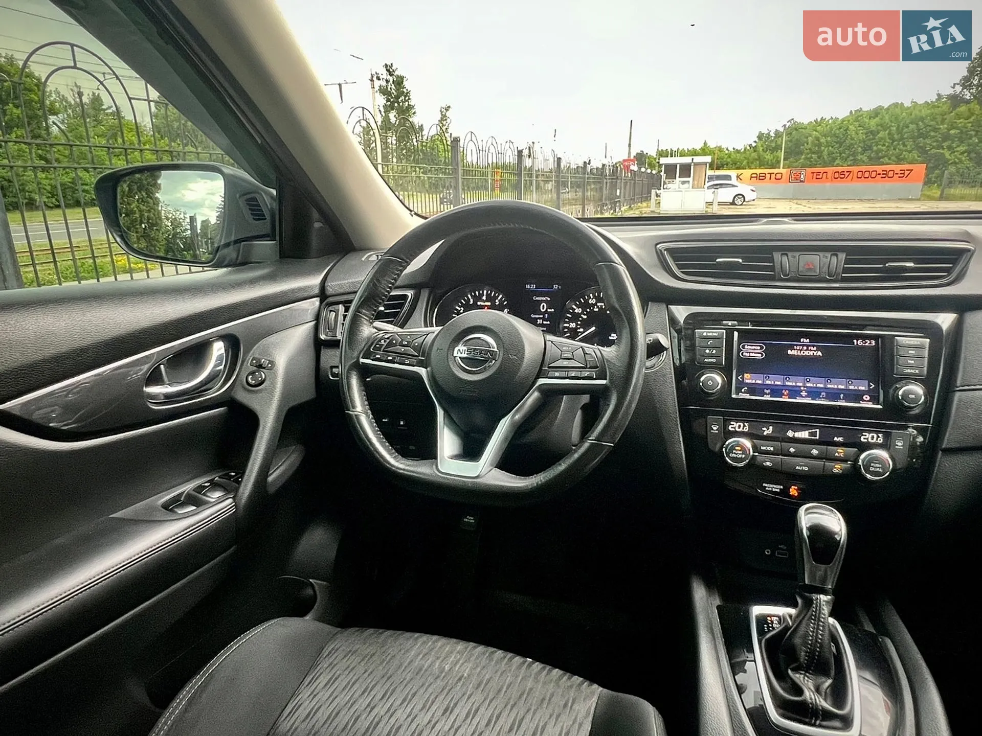 2018 Nissan Rogue - мініатюра 11