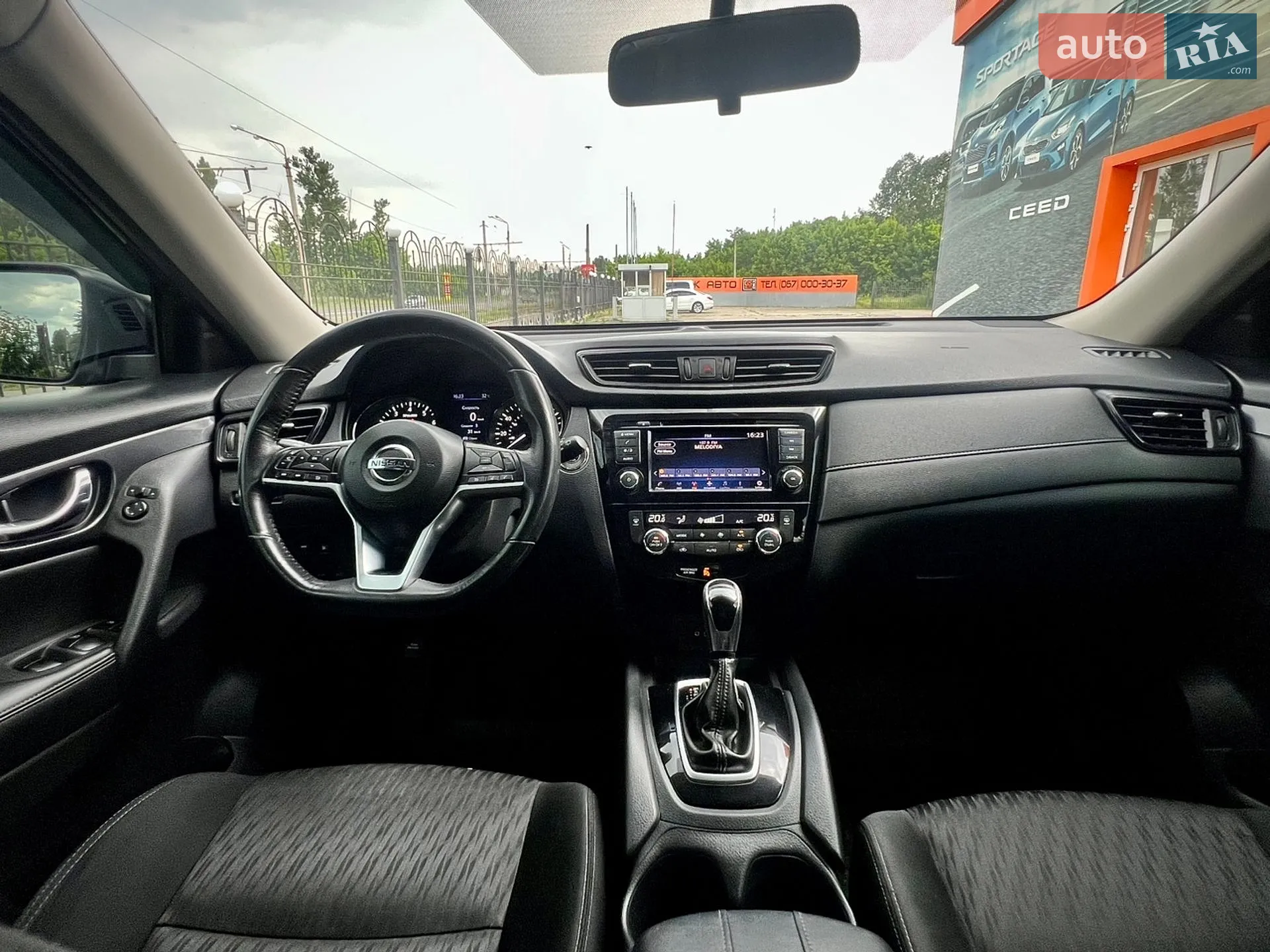 2018 Nissan Rogue - мініатюра 12