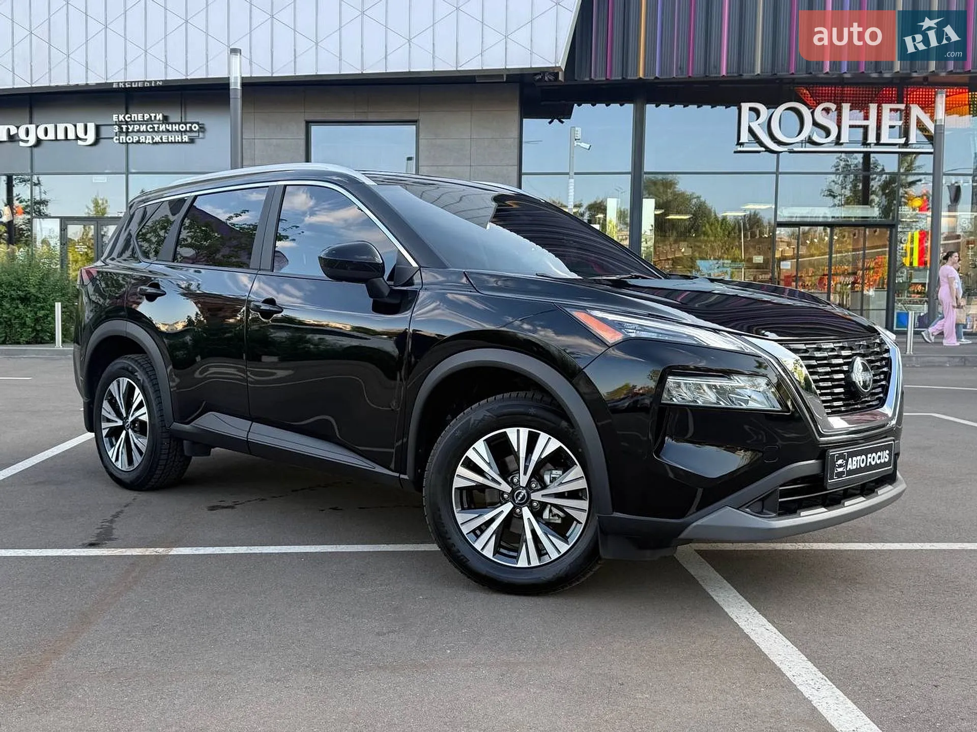 2023 Nissan Rogue - фото 1