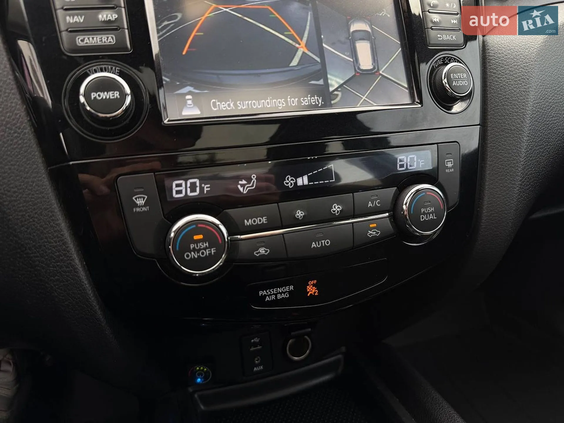 2014 Nissan Rogue - мініатюра 22