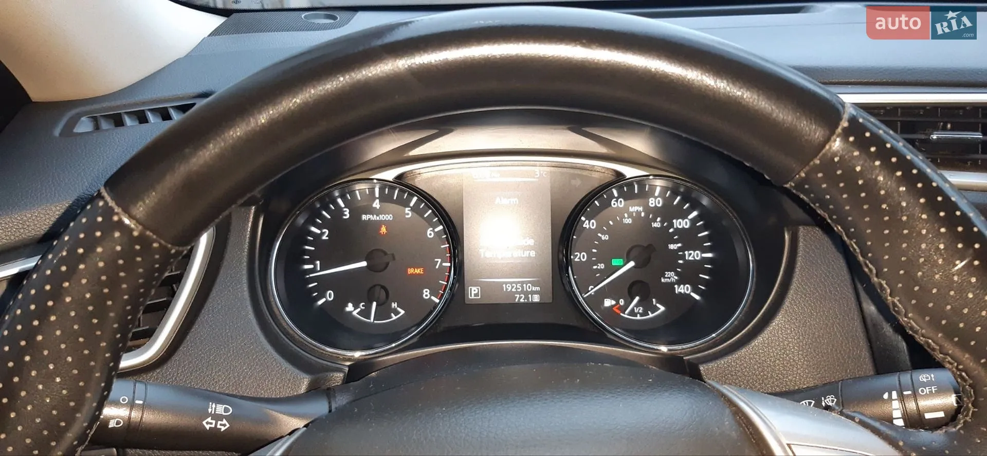 2016 Nissan Rogue - мініатюра 11