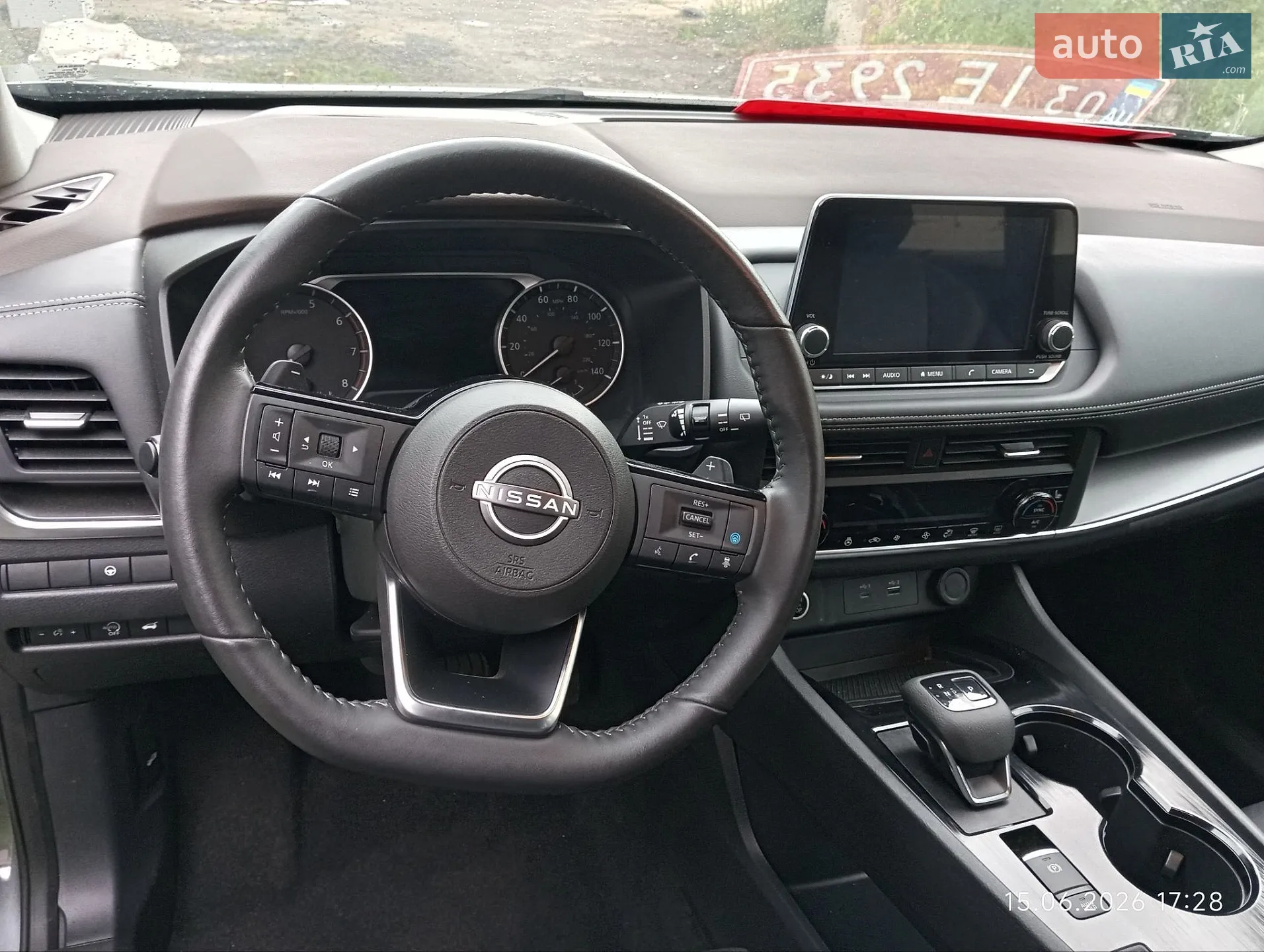 2023 Nissan Rogue - мініатюра 3