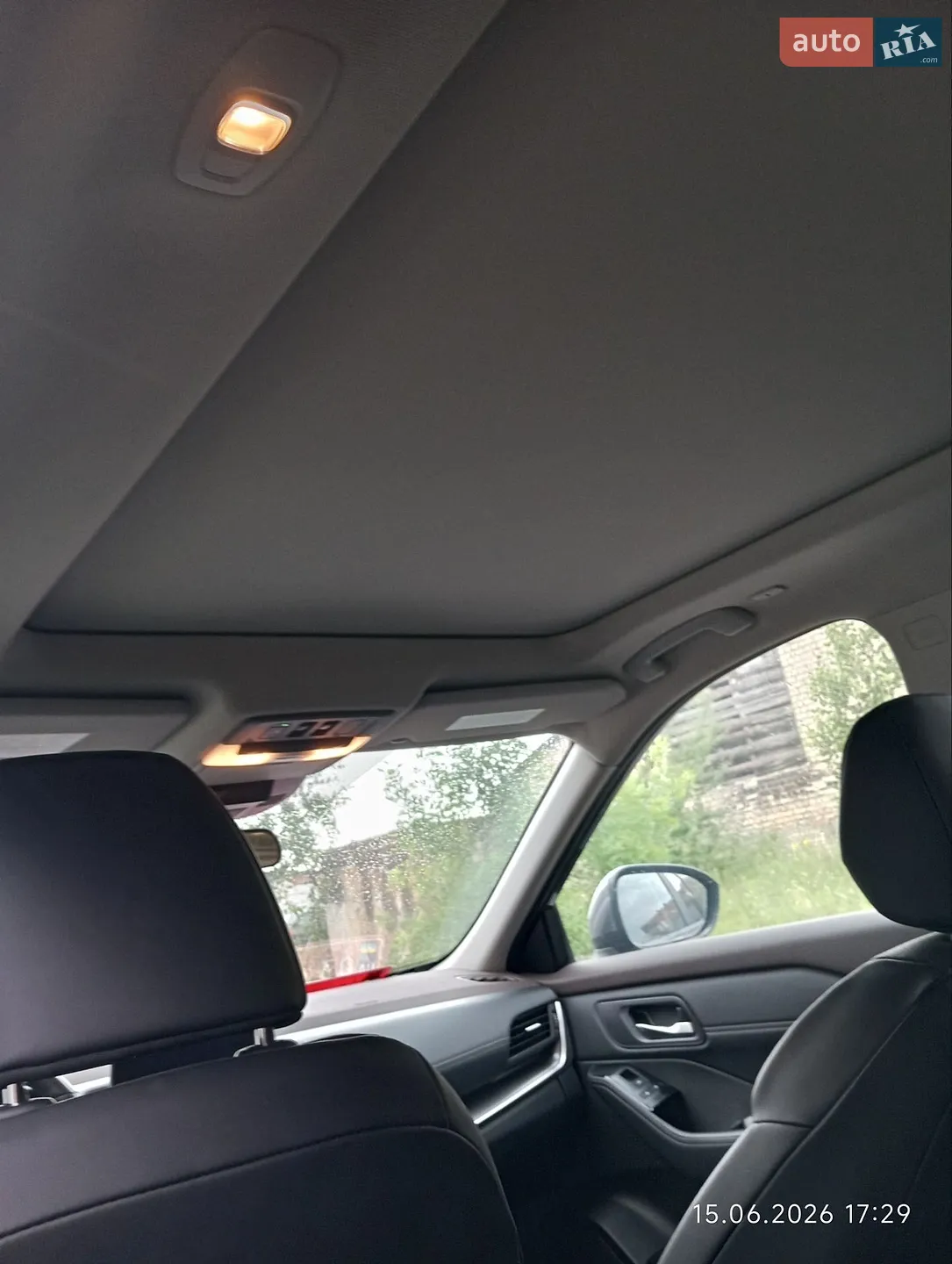 2023 Nissan Rogue - мініатюра 4