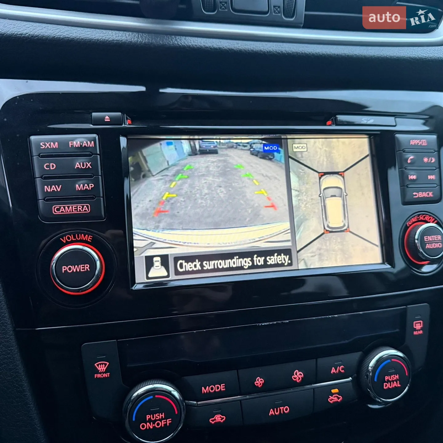 2015 Nissan Rogue - мініатюра 13