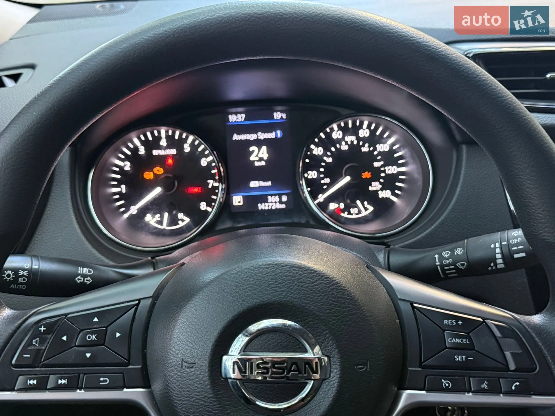 2018 Nissan Rogue - мініатюра 8