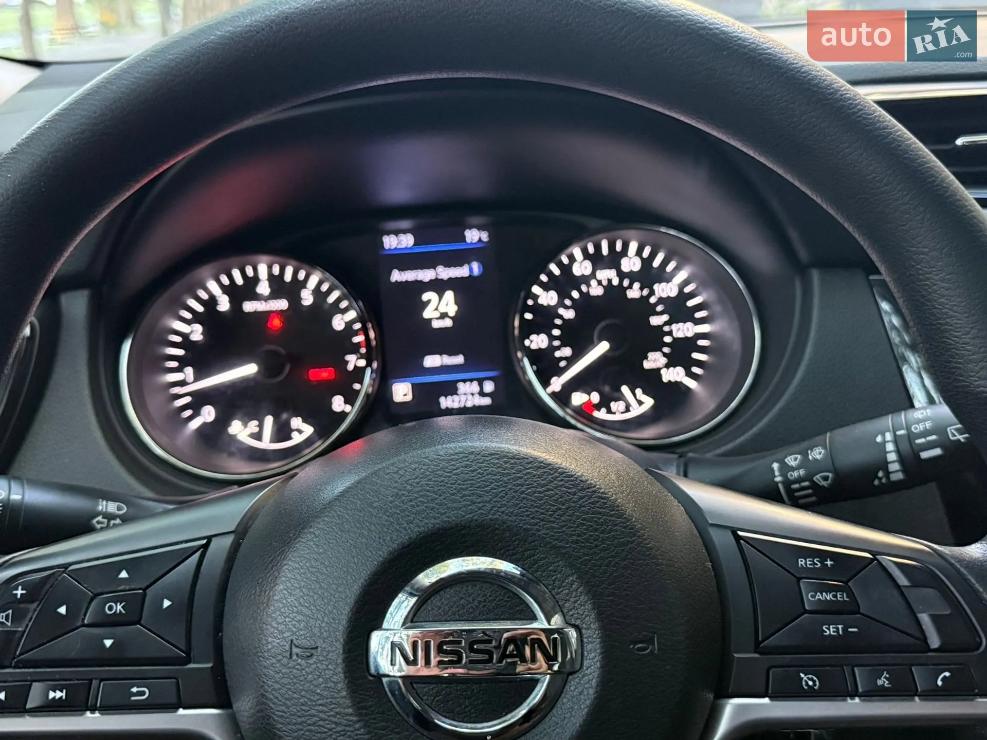 2018 Nissan Rogue - мініатюра 9