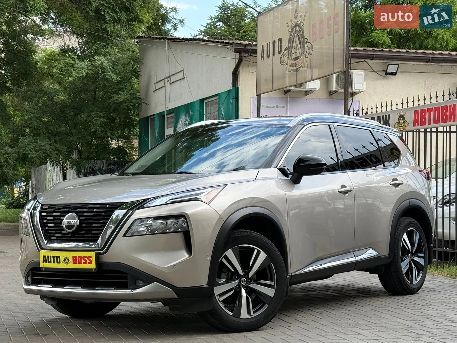 2020 Nissan Rogue - фото 1