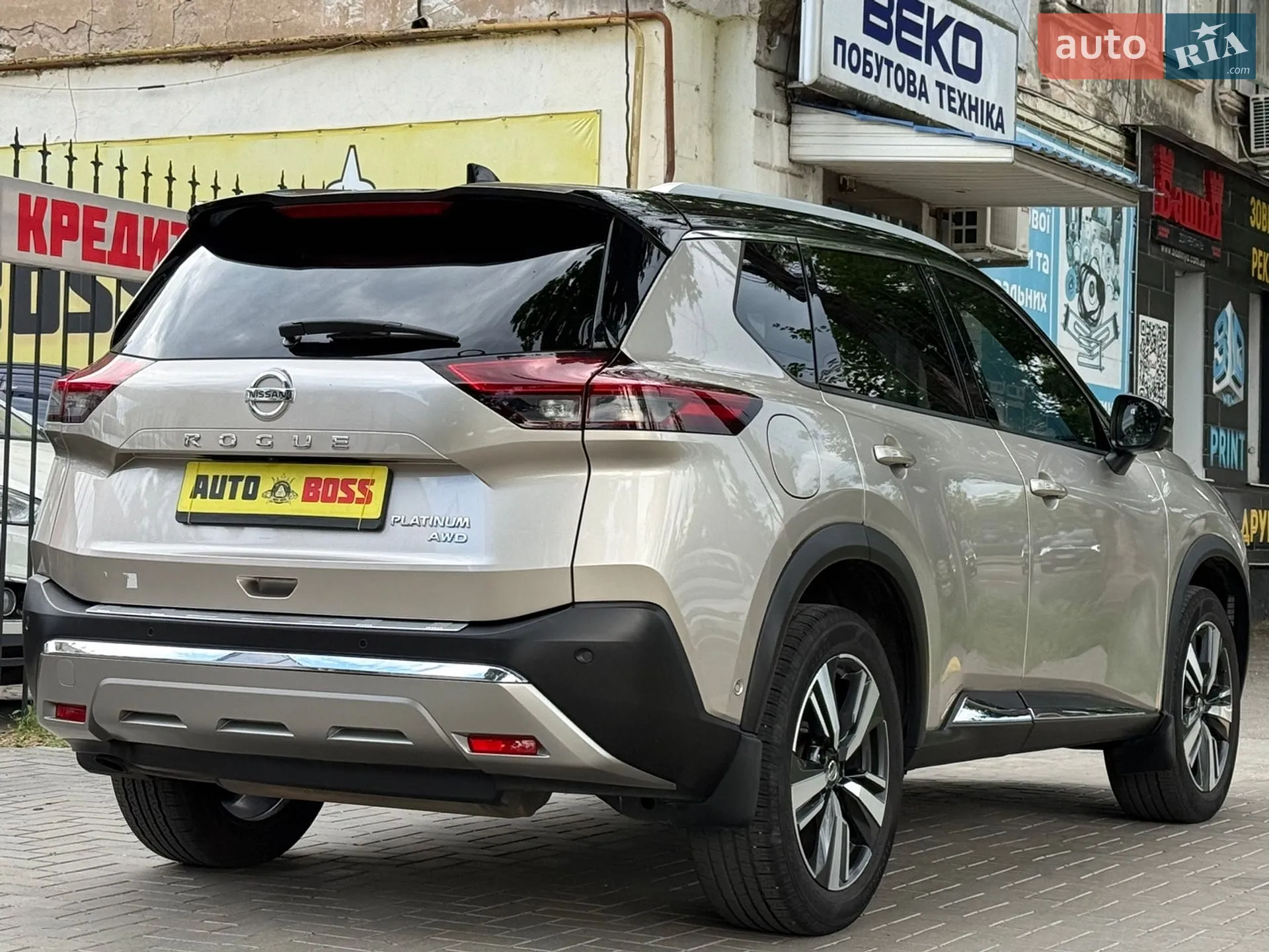 2020 Nissan Rogue - мініатюра 15