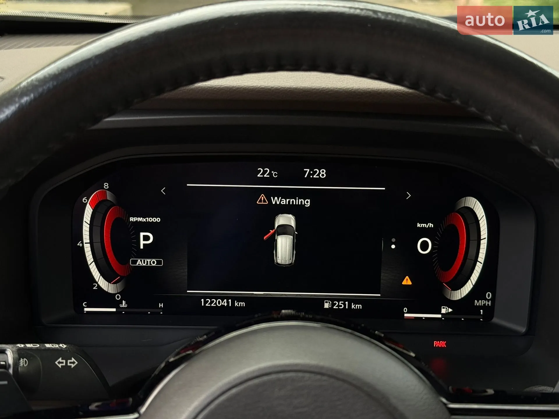 2020 Nissan Rogue - мініатюра 26