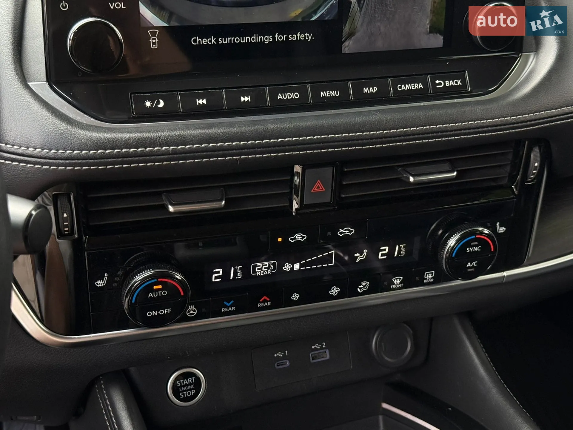 2020 Nissan Rogue - мініатюра 28