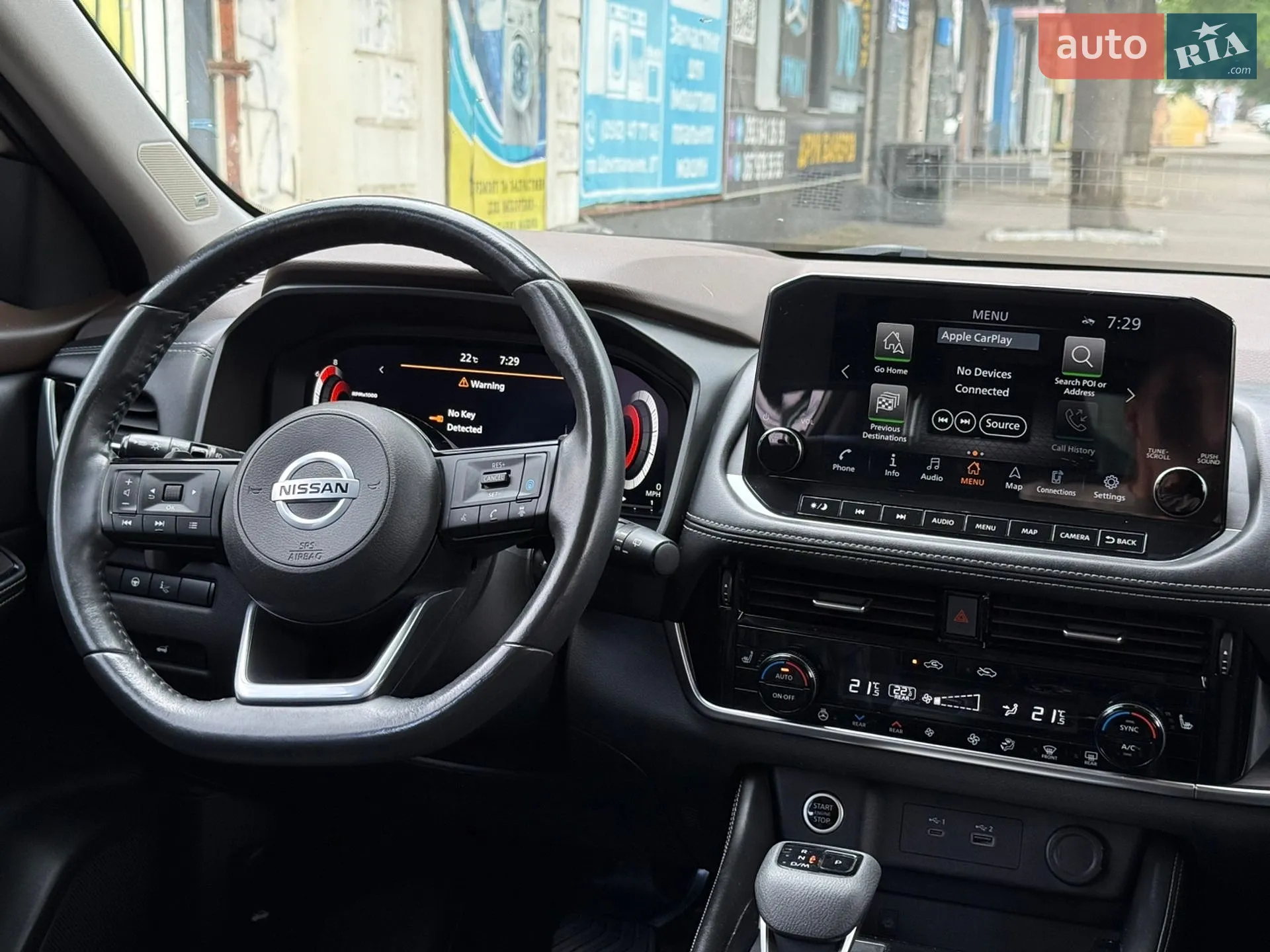 2020 Nissan Rogue - мініатюра 39
