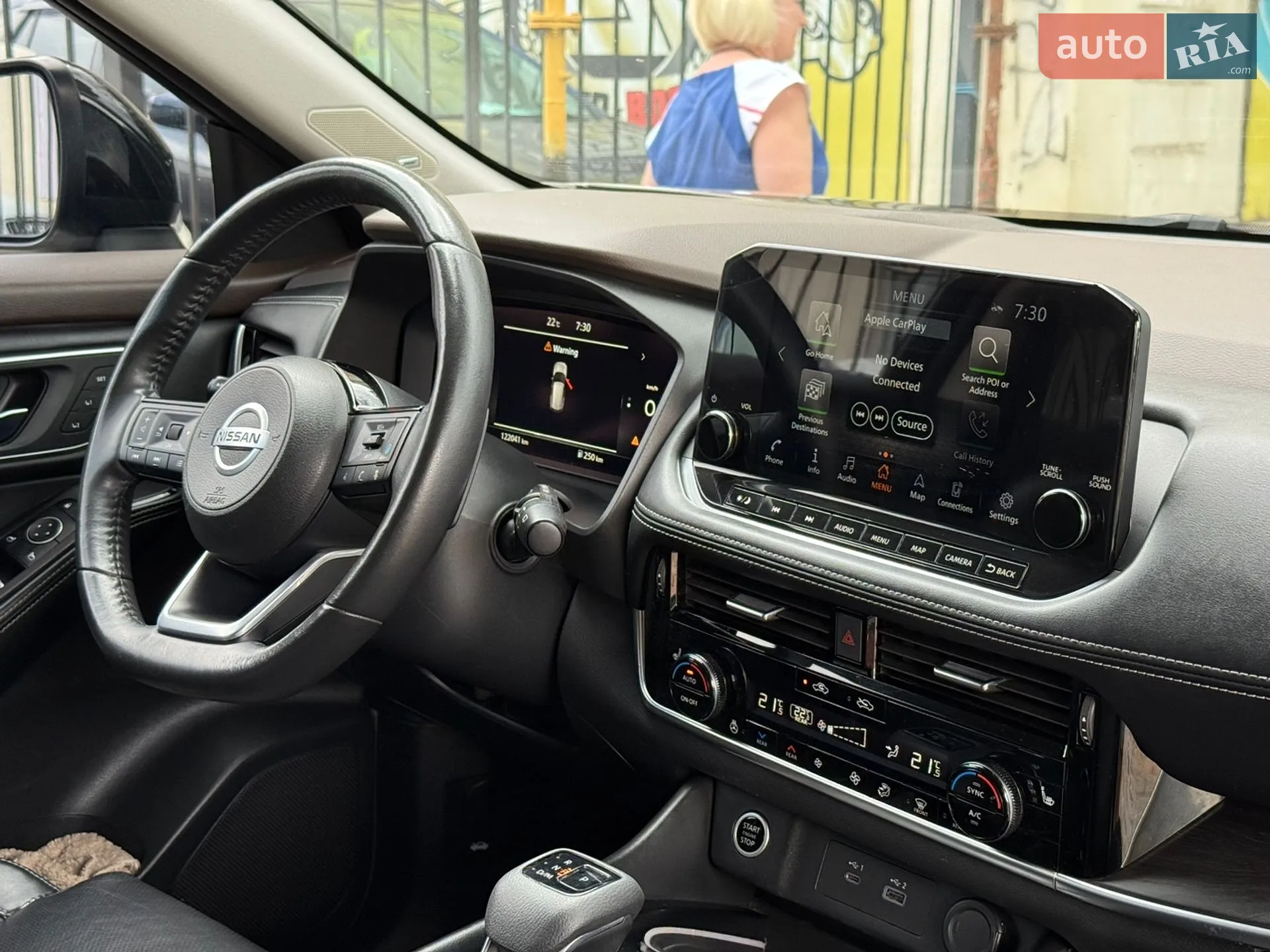 2020 Nissan Rogue - мініатюра 44