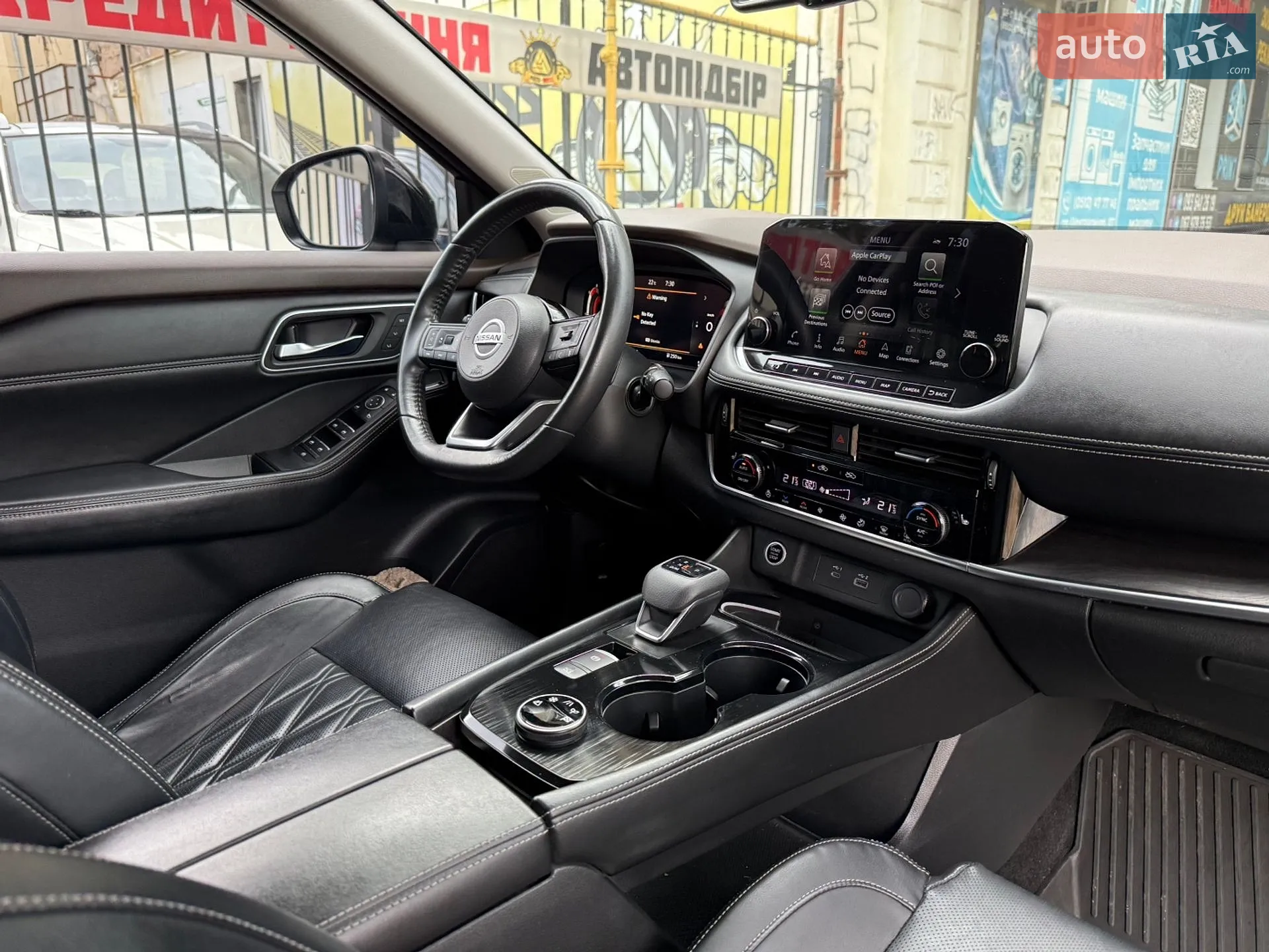 2020 Nissan Rogue - мініатюра 43