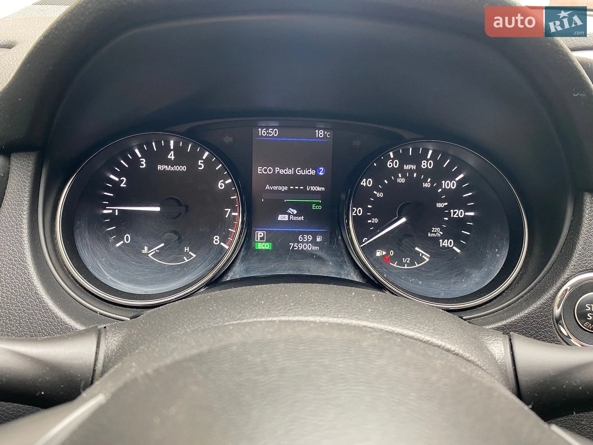 2018 Nissan Rogue - мініатюра 15