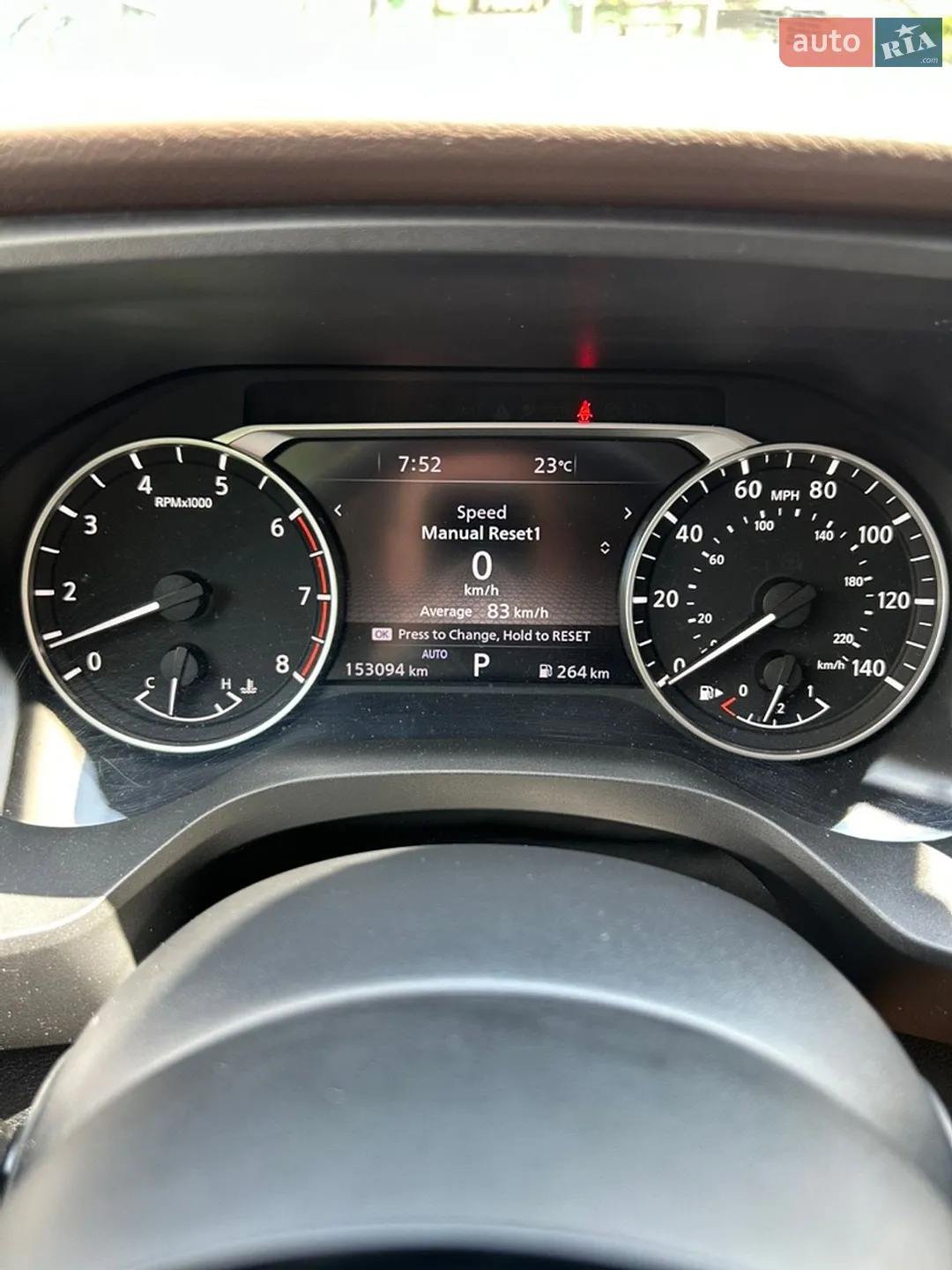 2021 Nissan Rogue - мініатюра 20