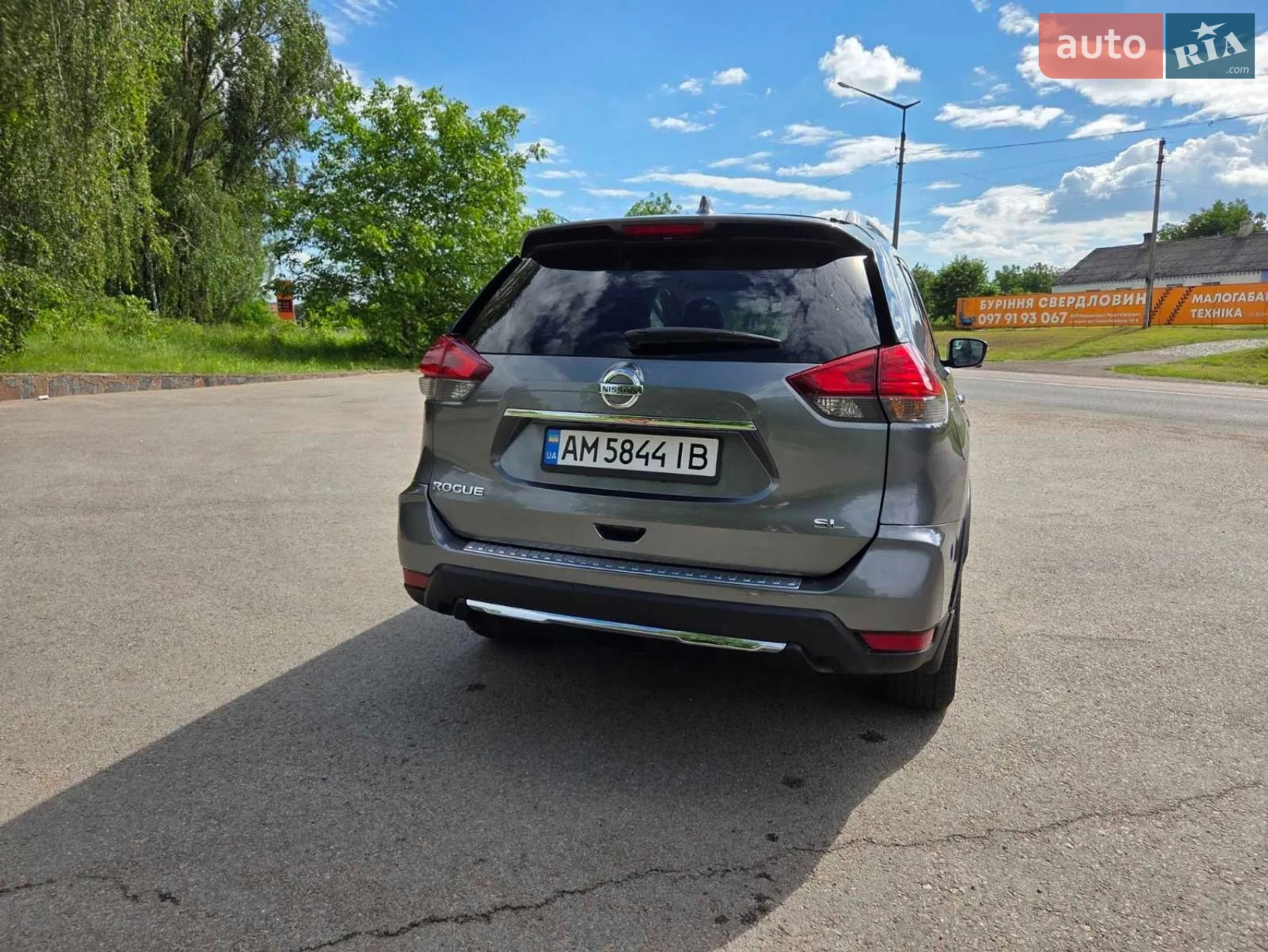 2017 Nissan Rogue - мініатюра 16