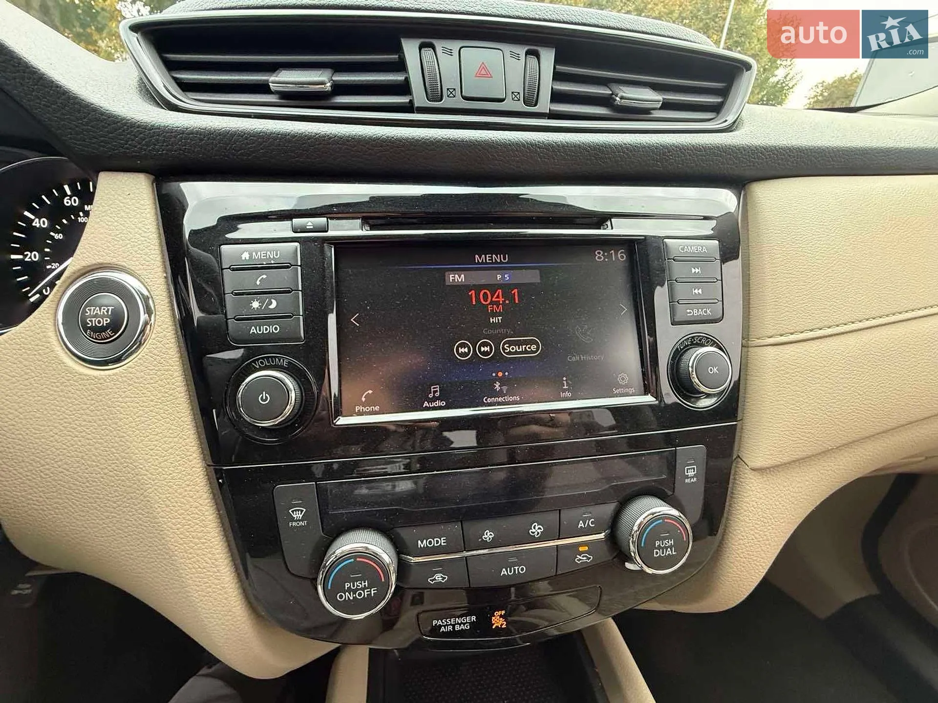 2019 Nissan Rogue - мініатюра 9