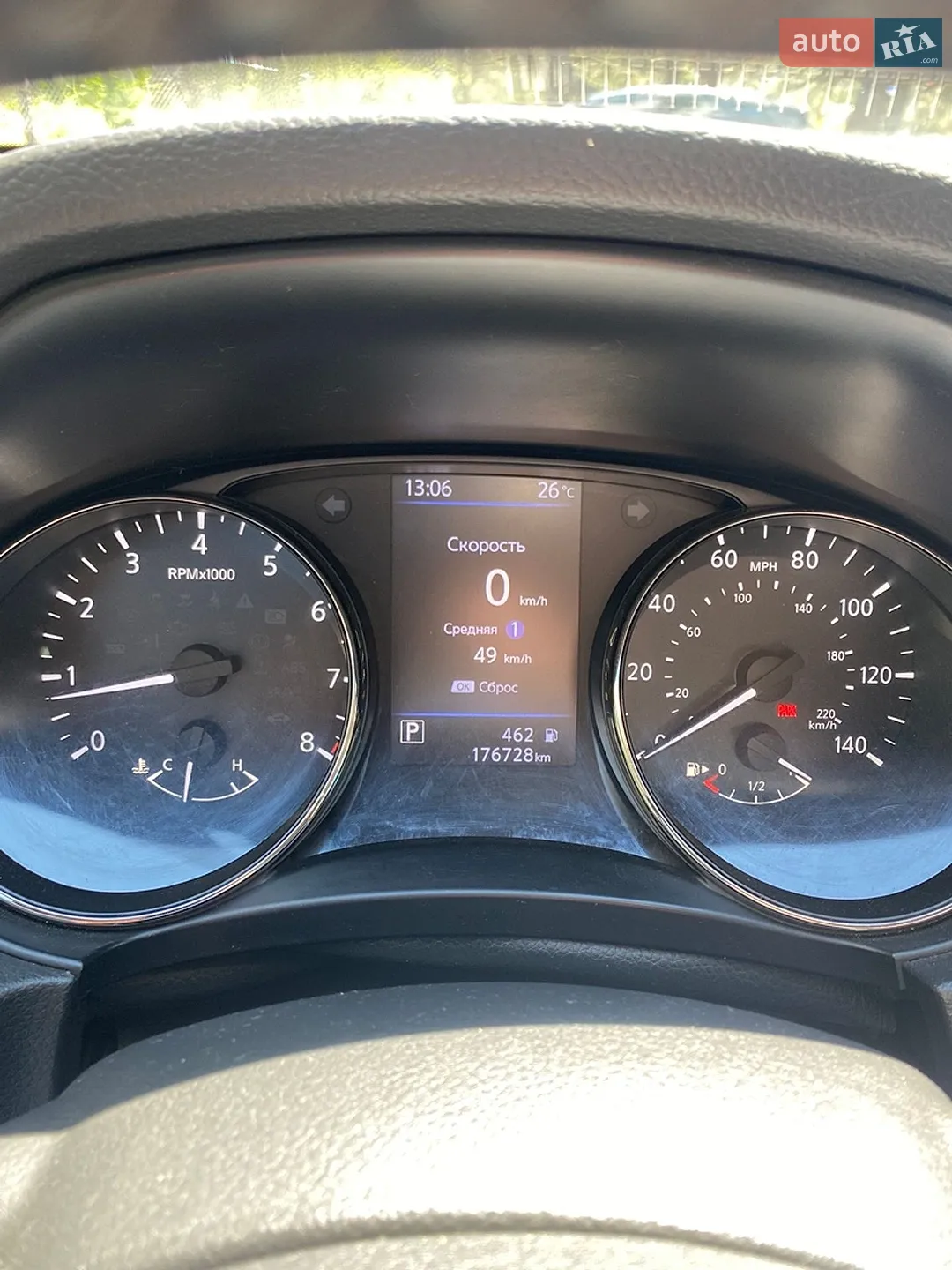 2019 Nissan Rogue - мініатюра 23