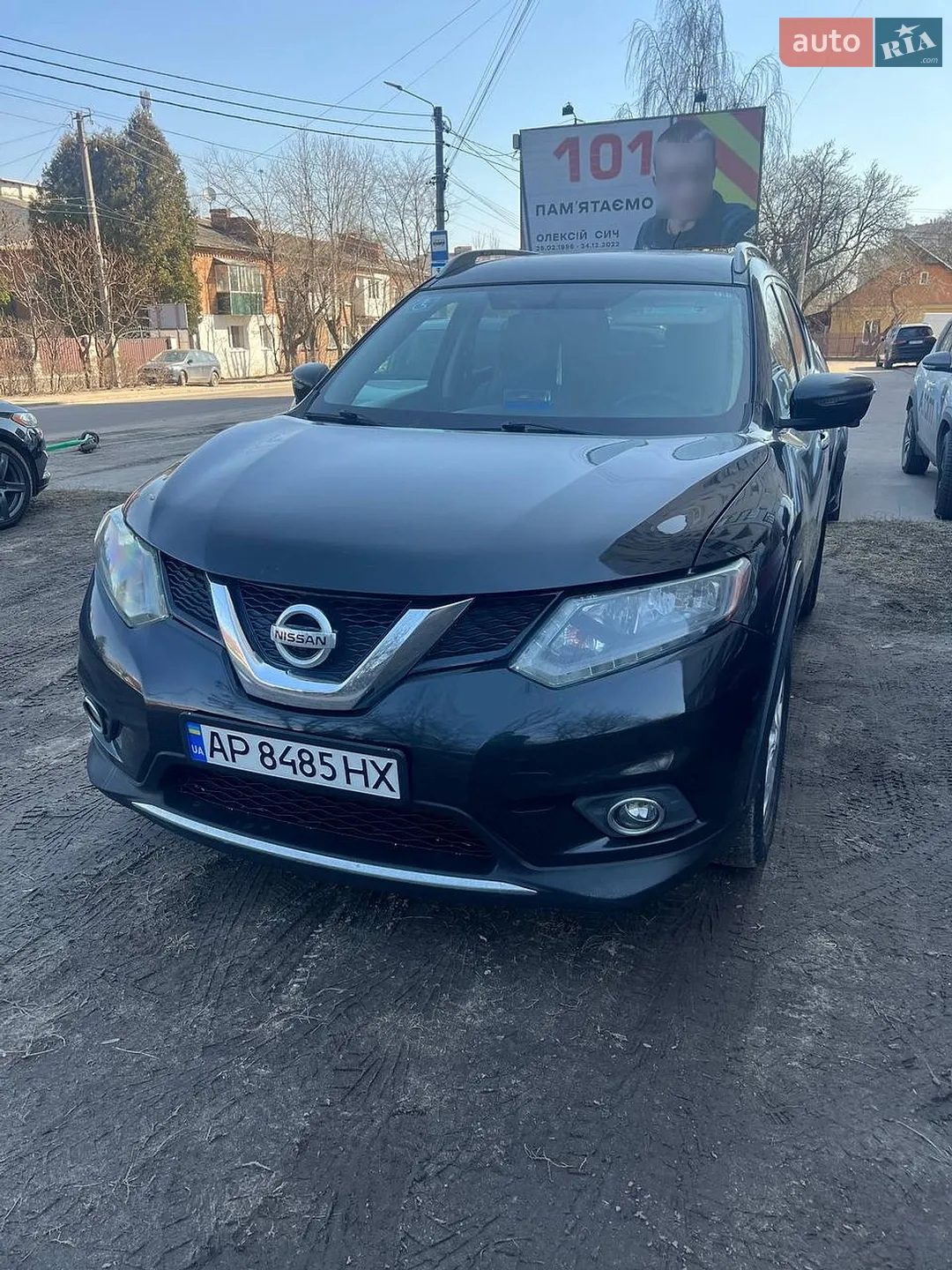 2016 Nissan Rogue - фото 1