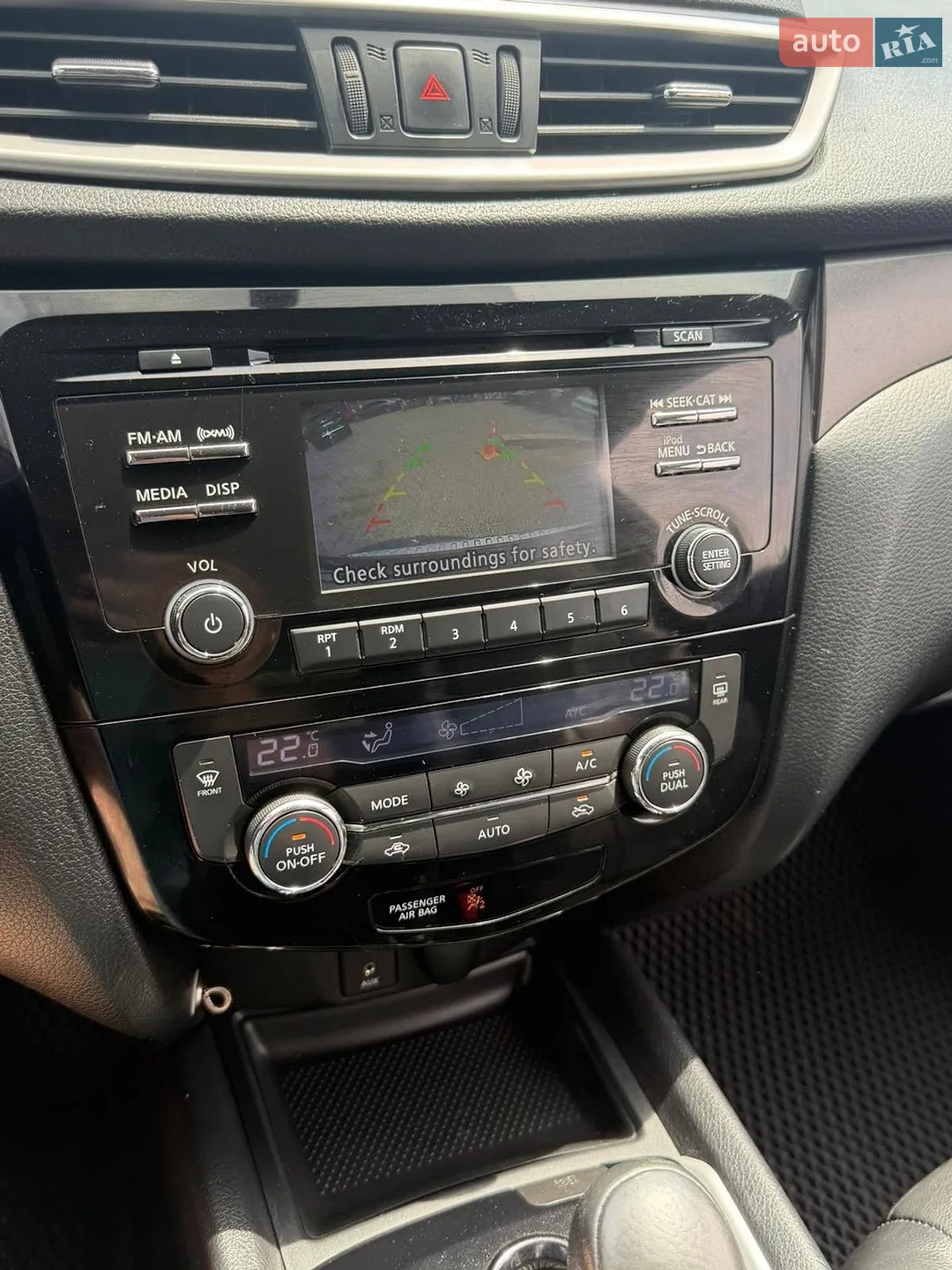 2014 Nissan Rogue - мініатюра 5