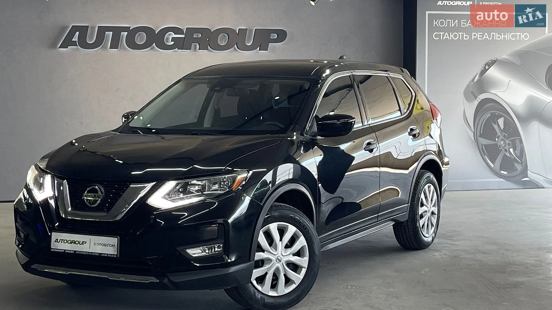 2019 Nissan Rogue - мініатюра 8