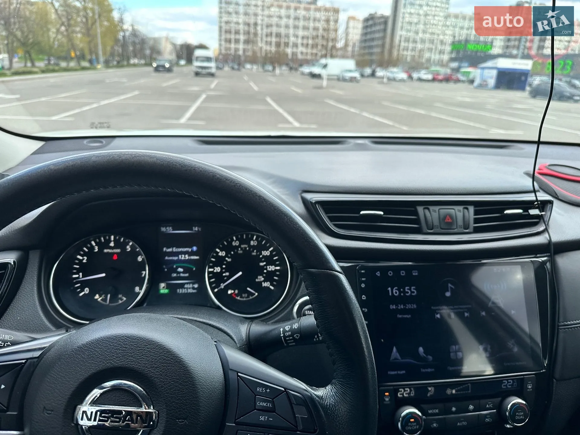 2017 Nissan Rogue - мініатюра 10