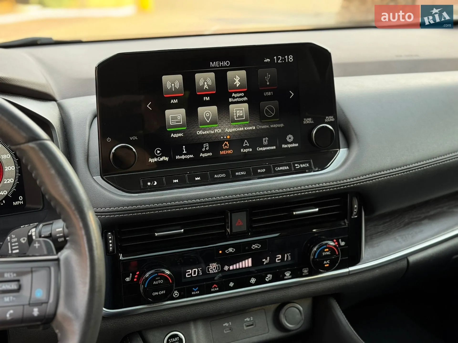 2022 Nissan Rogue - мініатюра 44