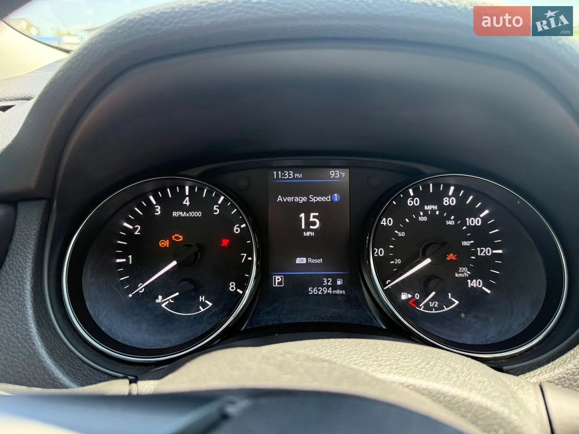 2019 Nissan Rogue - мініатюра 16